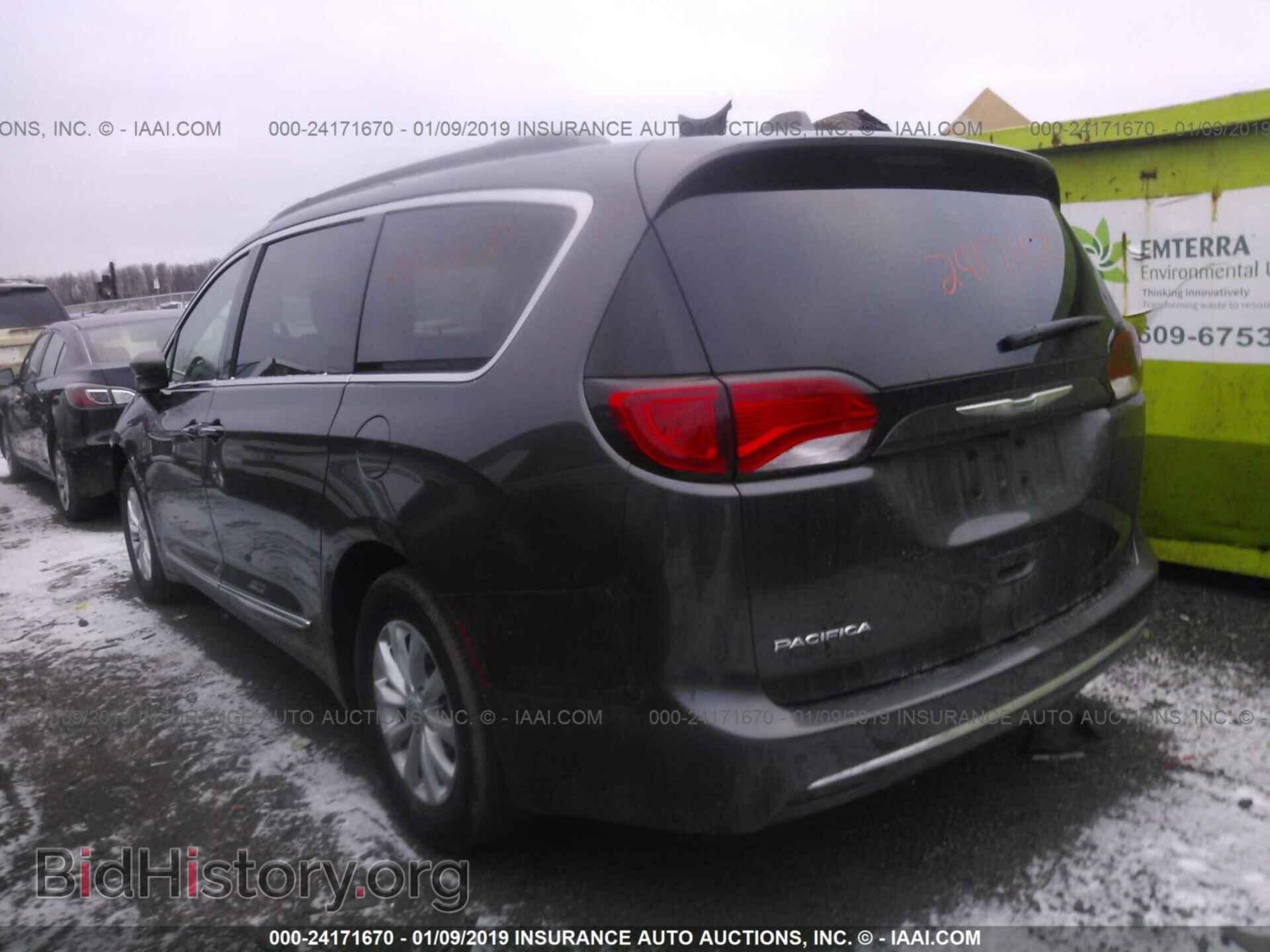 2017 CHRYSLER PACIFICA - VIN: 2C4RC1BG5HR752275 - Photo 3