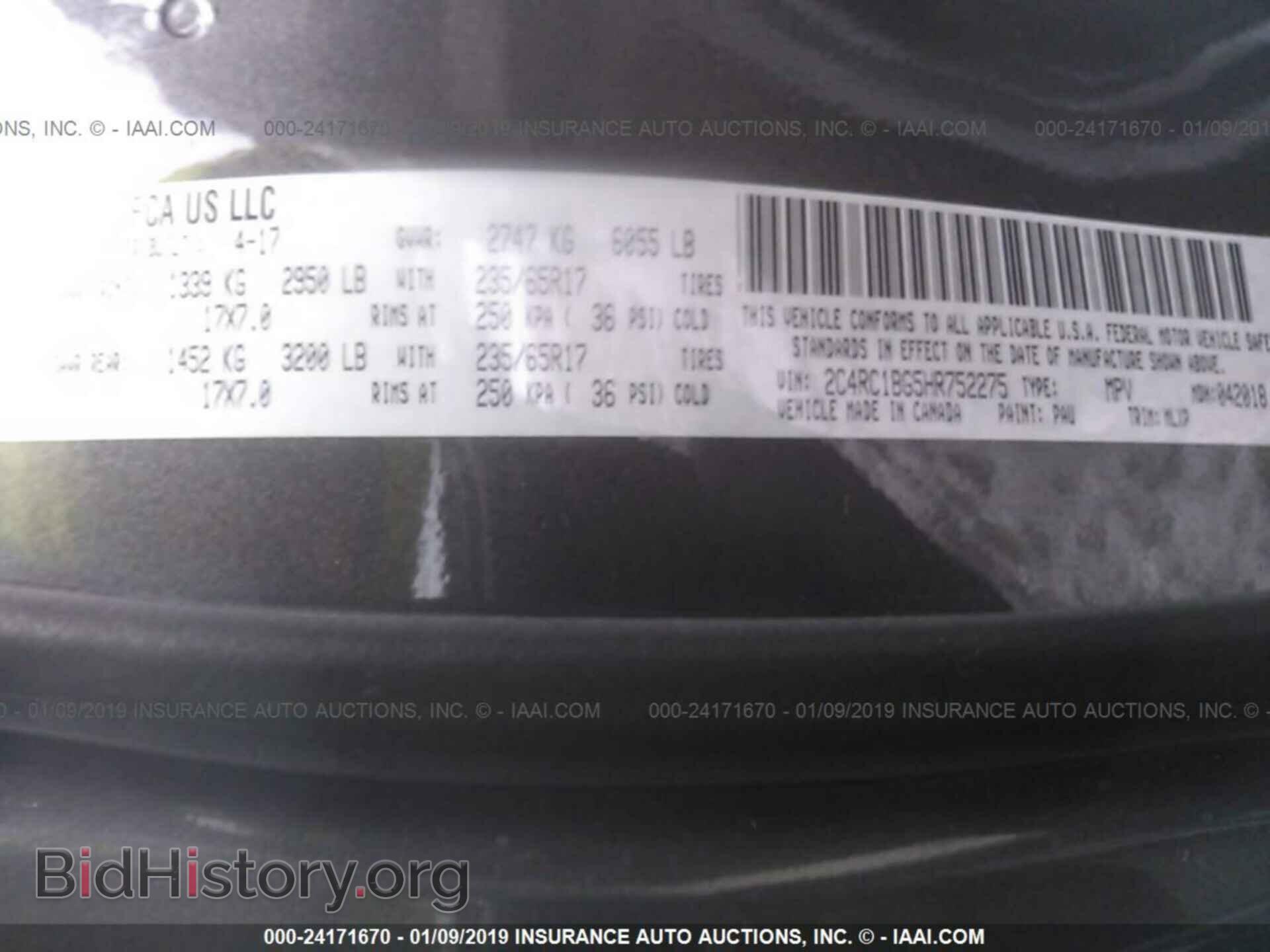 2017 CHRYSLER PACIFICA - VIN: 2C4RC1BG5HR752275 - Photo 9