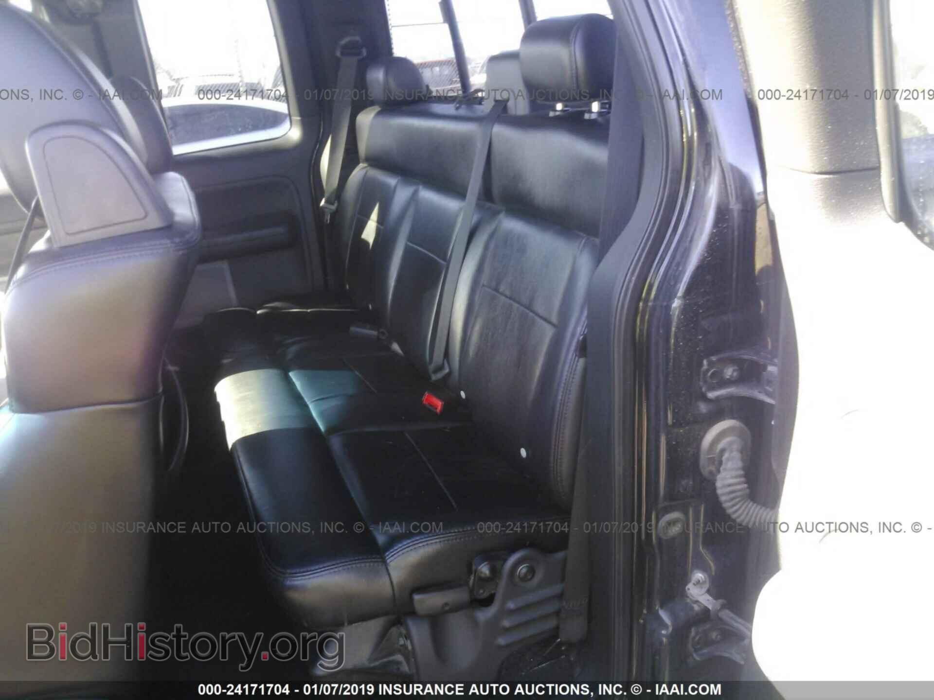2005 FORD F150 - VIN: 1FTPX12595FB55868 - Фото 8