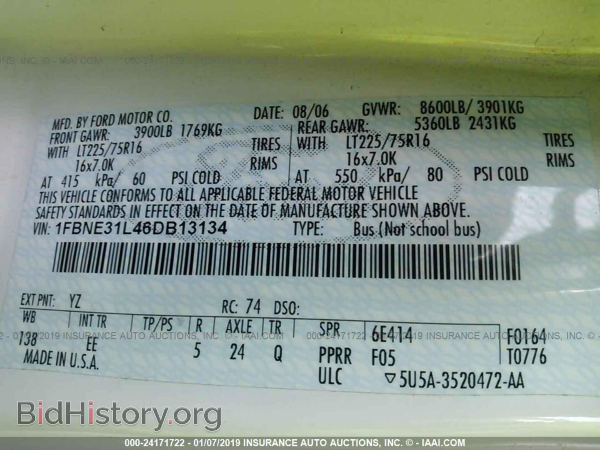 2006 FORD ECONOLINE - VIN: 1FBNE31L46DB13134 - Фото 9