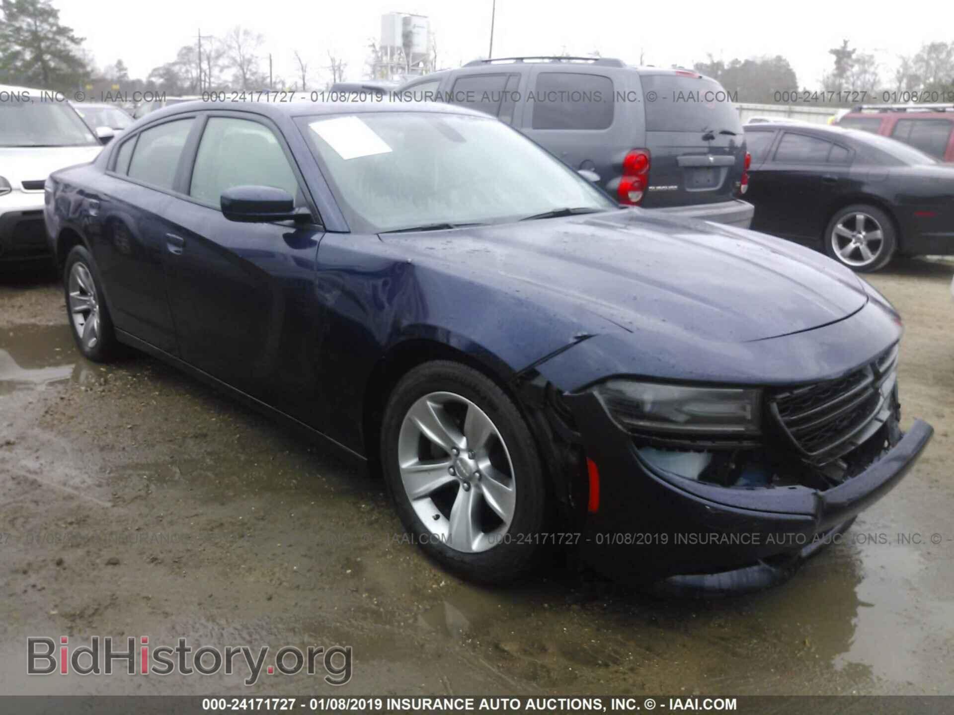 Фотография 2C3CDXHG0FH734044 - DODGE CHARGER 2015