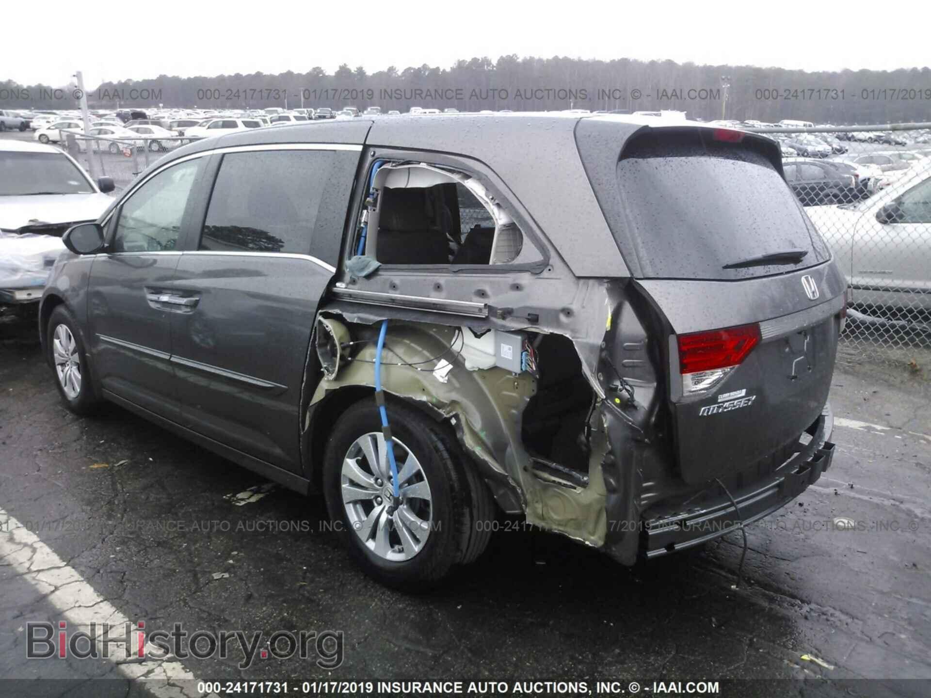 2014 HONDA ODYSSEY - VIN: 5FNRL5H66EB128790 - Фото 3