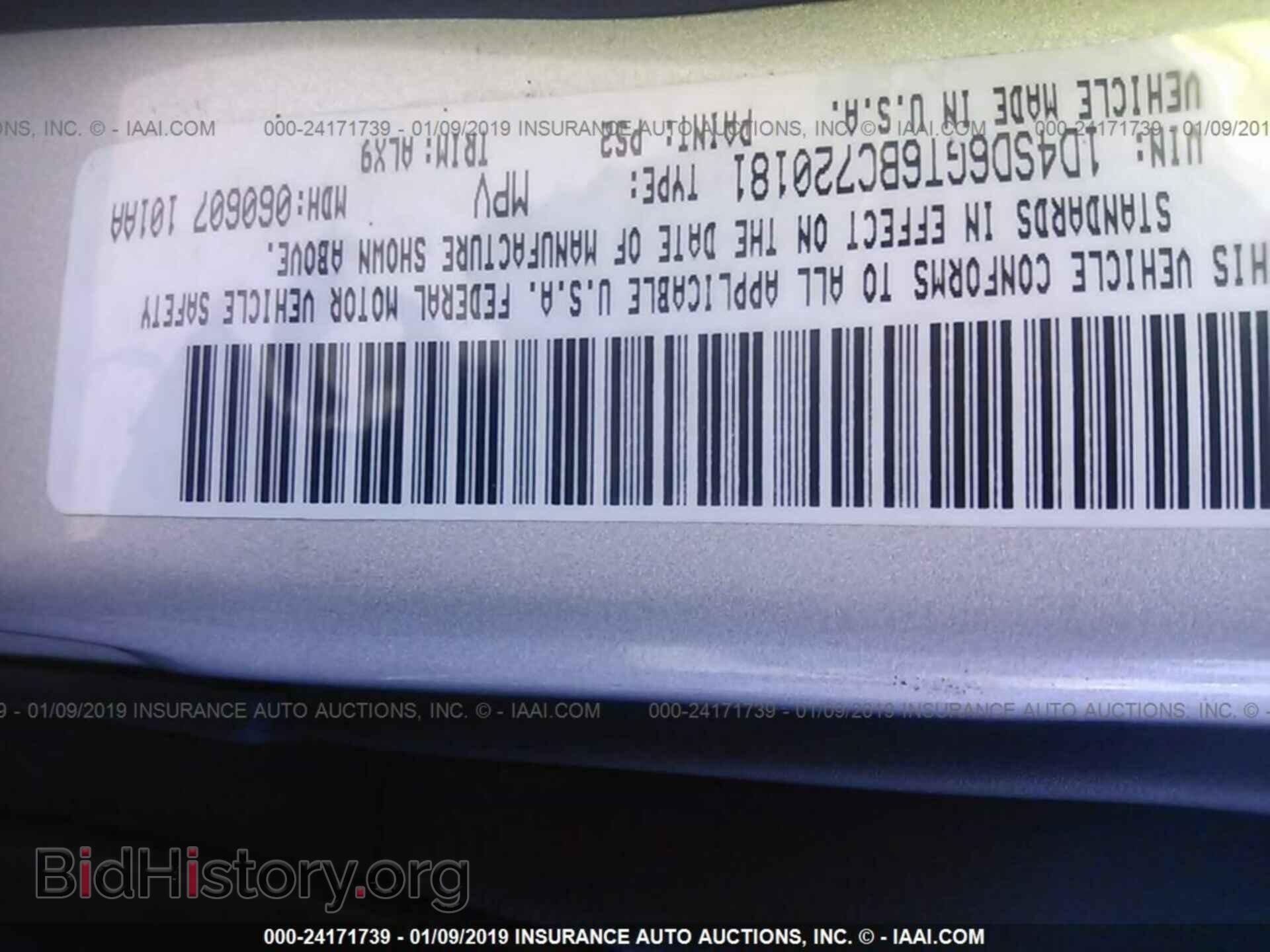 2011 DODGE DURANGO - VIN: 1D4SD6GT6BC720181 - Фото 9