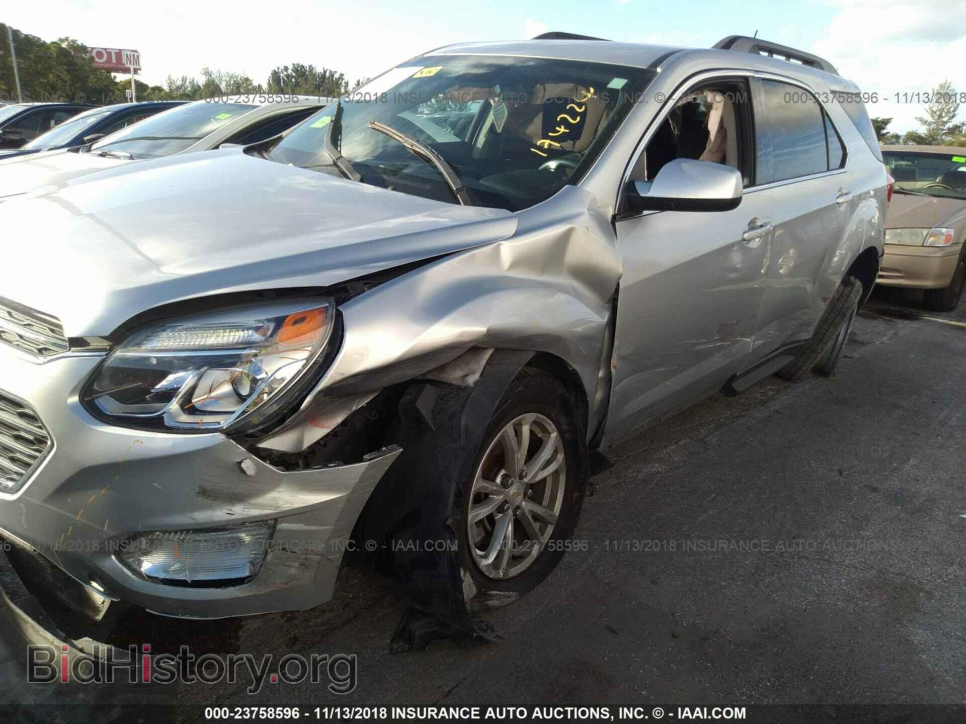 2012 LEXUS CT - VIN: JTHKD5BH4C2070203 - Фото 6