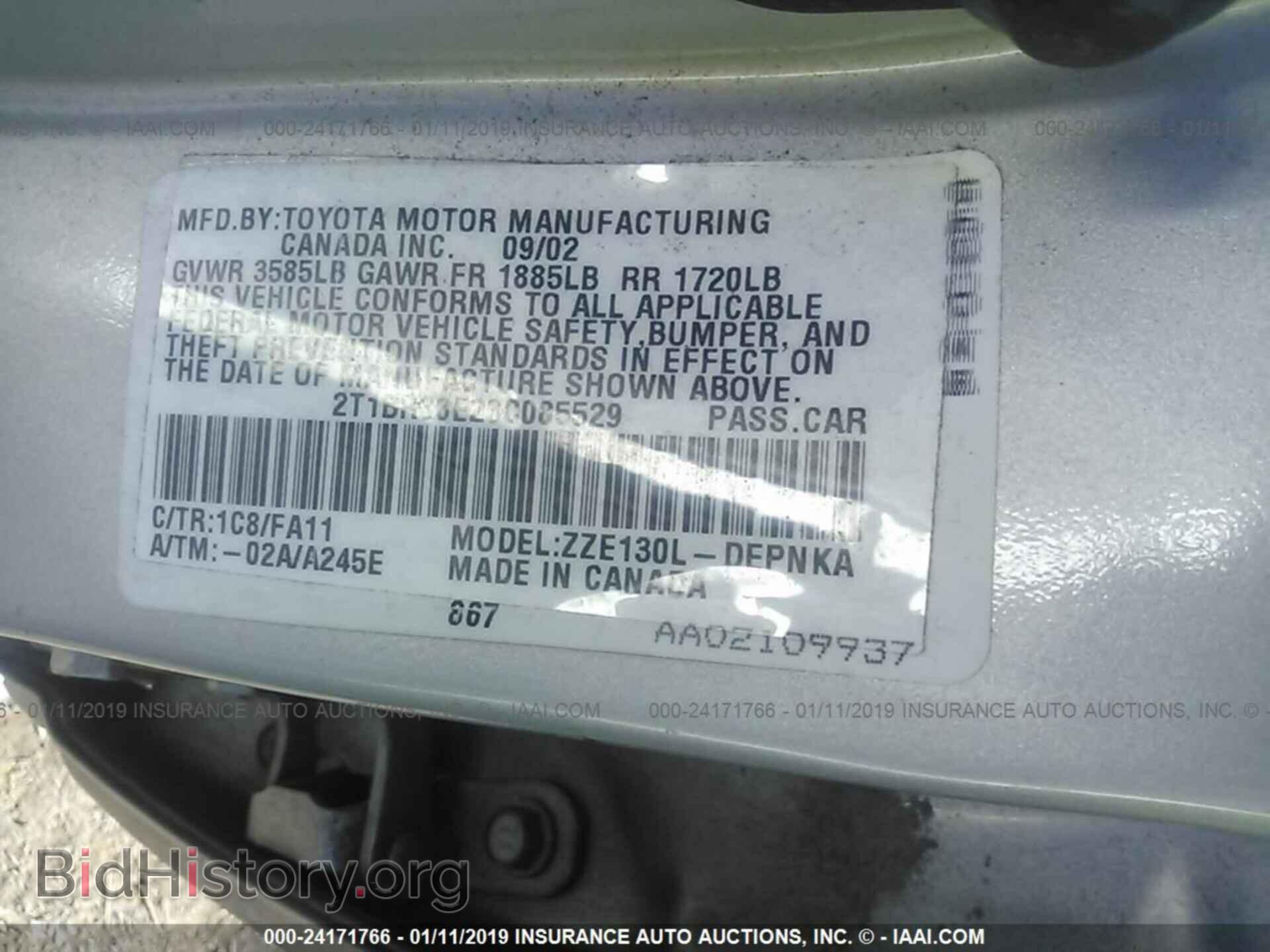 2003 TOYOTA COROLLA - VIN: 2T1BR38E23C085529 - Фото 9