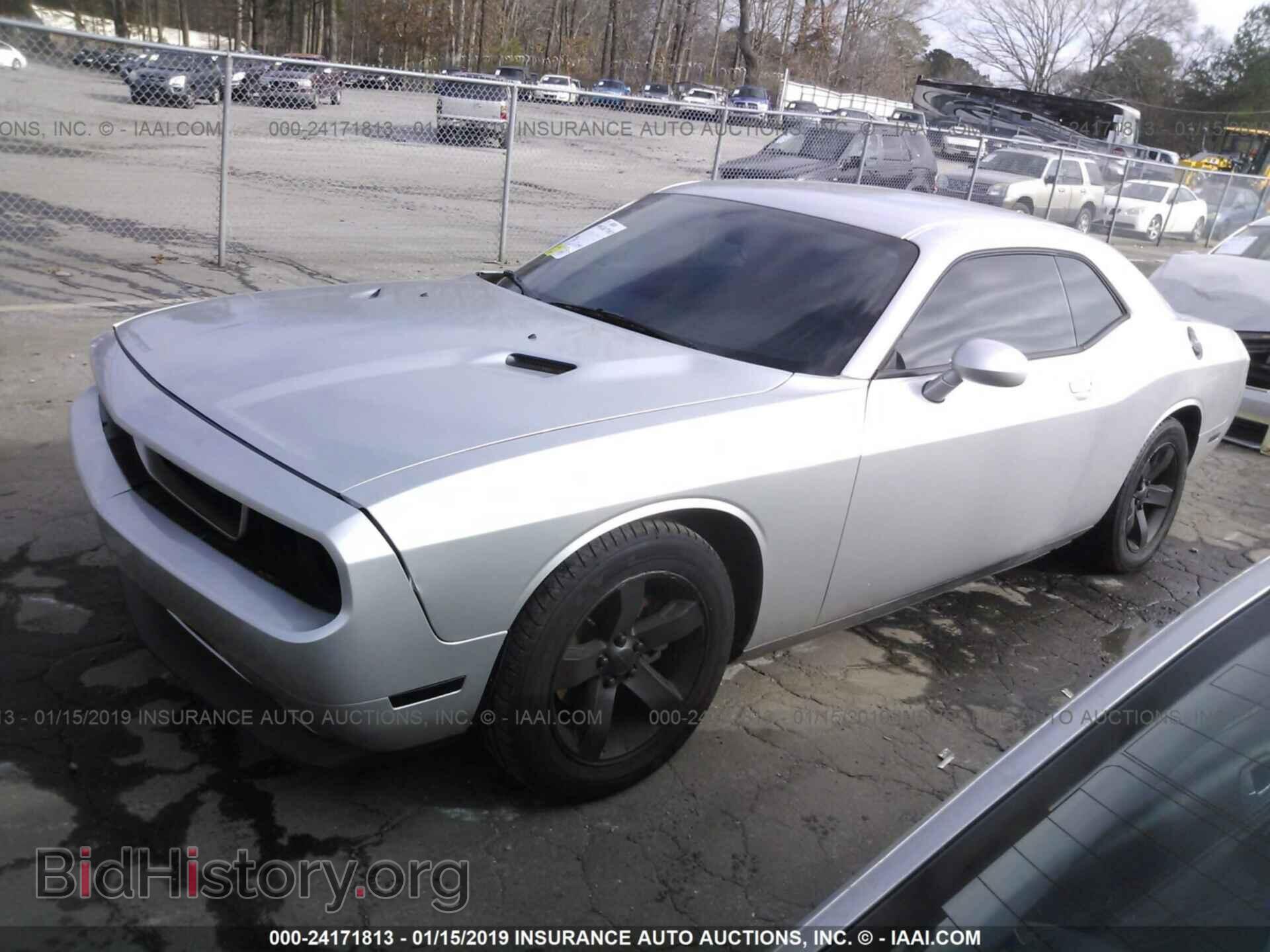 2012 DODGE CHALLENGER - VIN: 2C3CDYAG7CH222129 - Photo 2