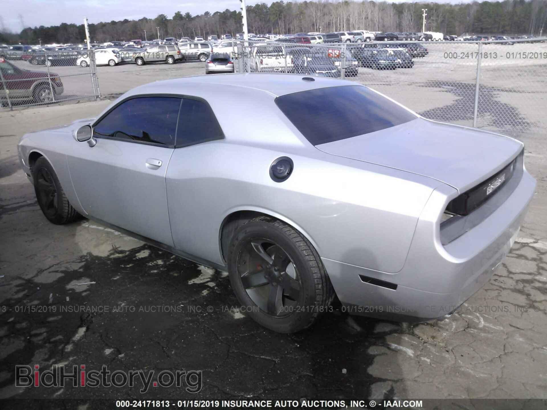2012 DODGE CHALLENGER - VIN: 2C3CDYAG7CH222129 - Photo 3