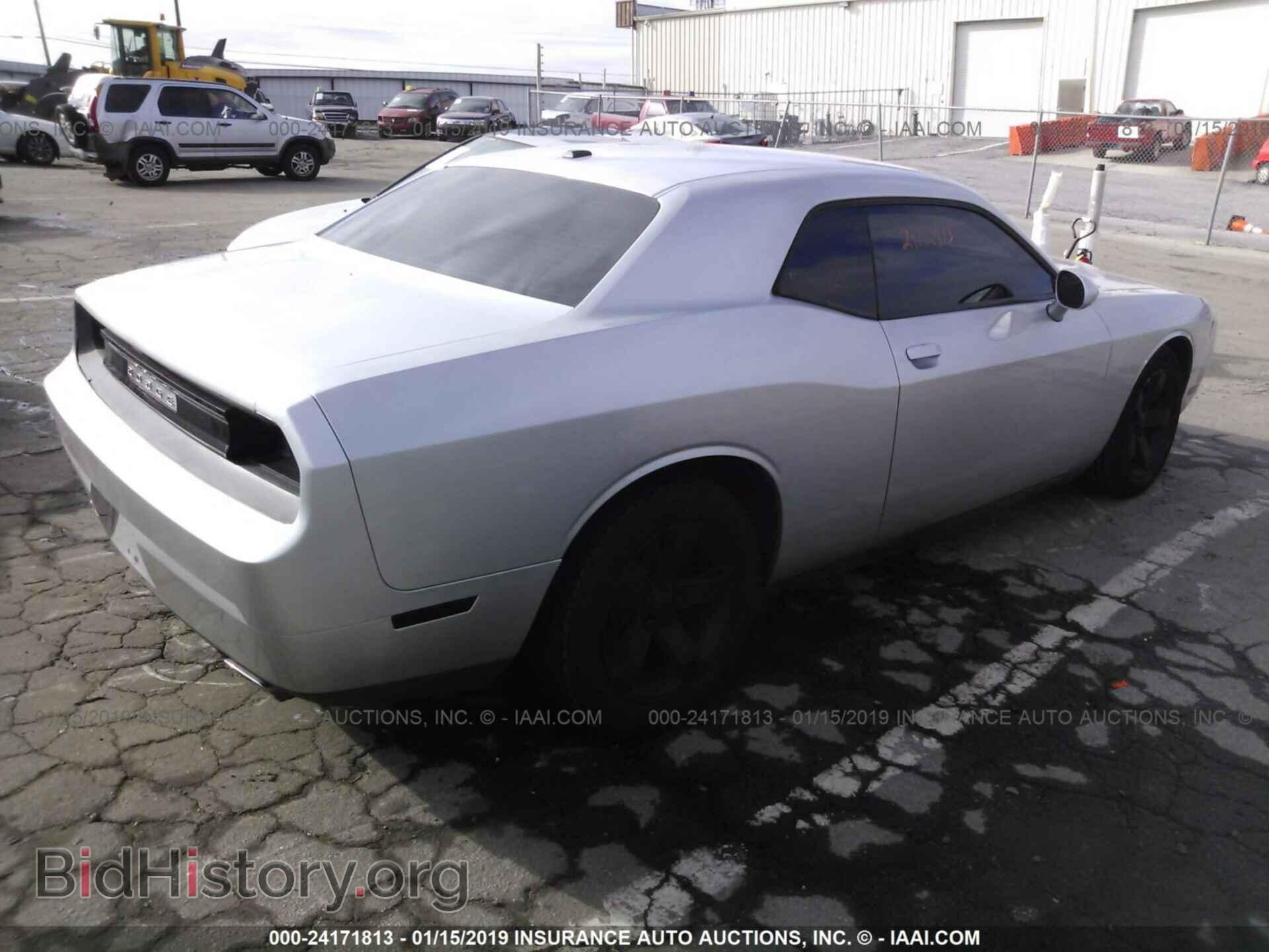 2012 DODGE CHALLENGER - VIN: 2C3CDYAG7CH222129 - Photo 4