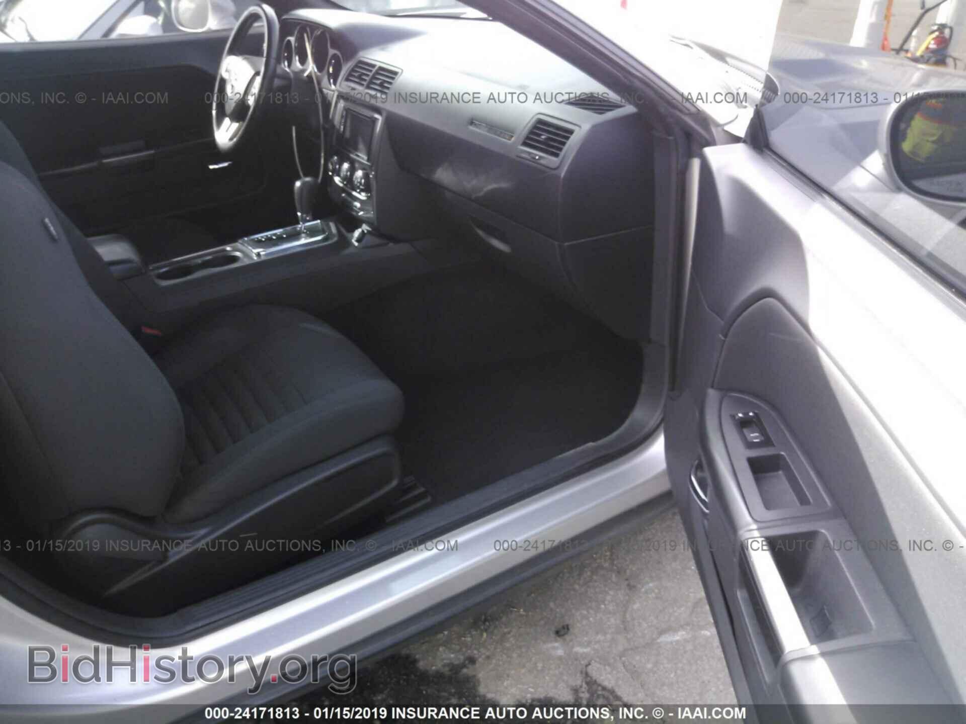 2012 DODGE CHALLENGER - VIN: 2C3CDYAG7CH222129 - Photo 5
