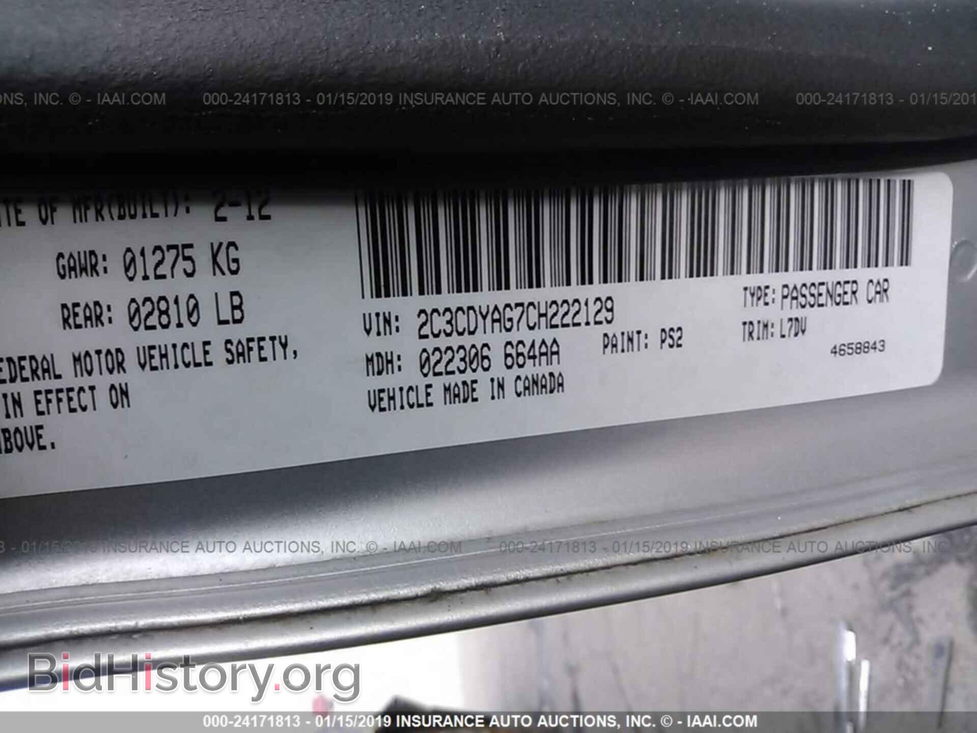 2012 DODGE CHALLENGER - VIN: 2C3CDYAG7CH222129 - Photo 9