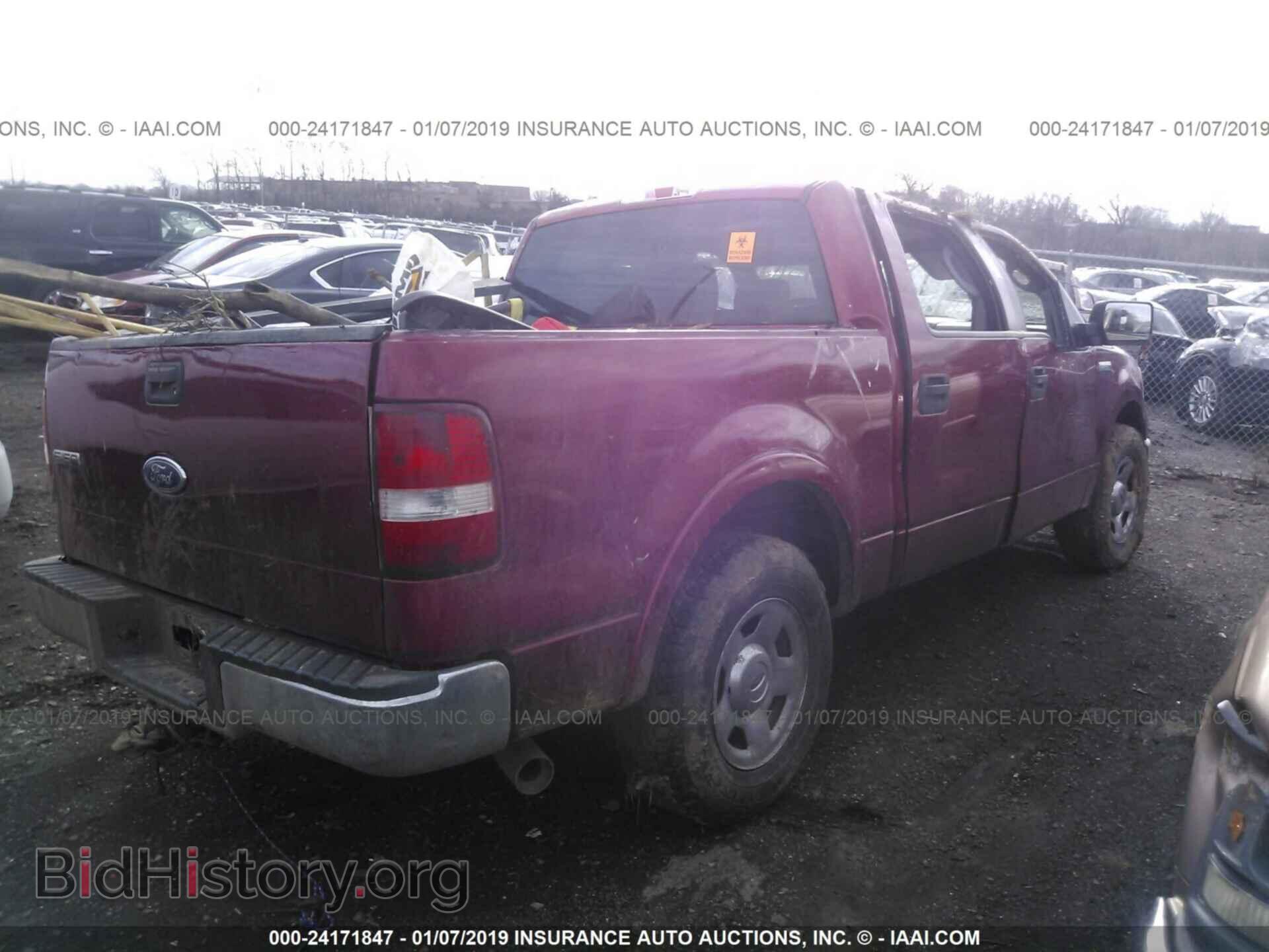 2008 FORD F150 - VIN: 1FTPW12V68FA19107 - Фото 4
