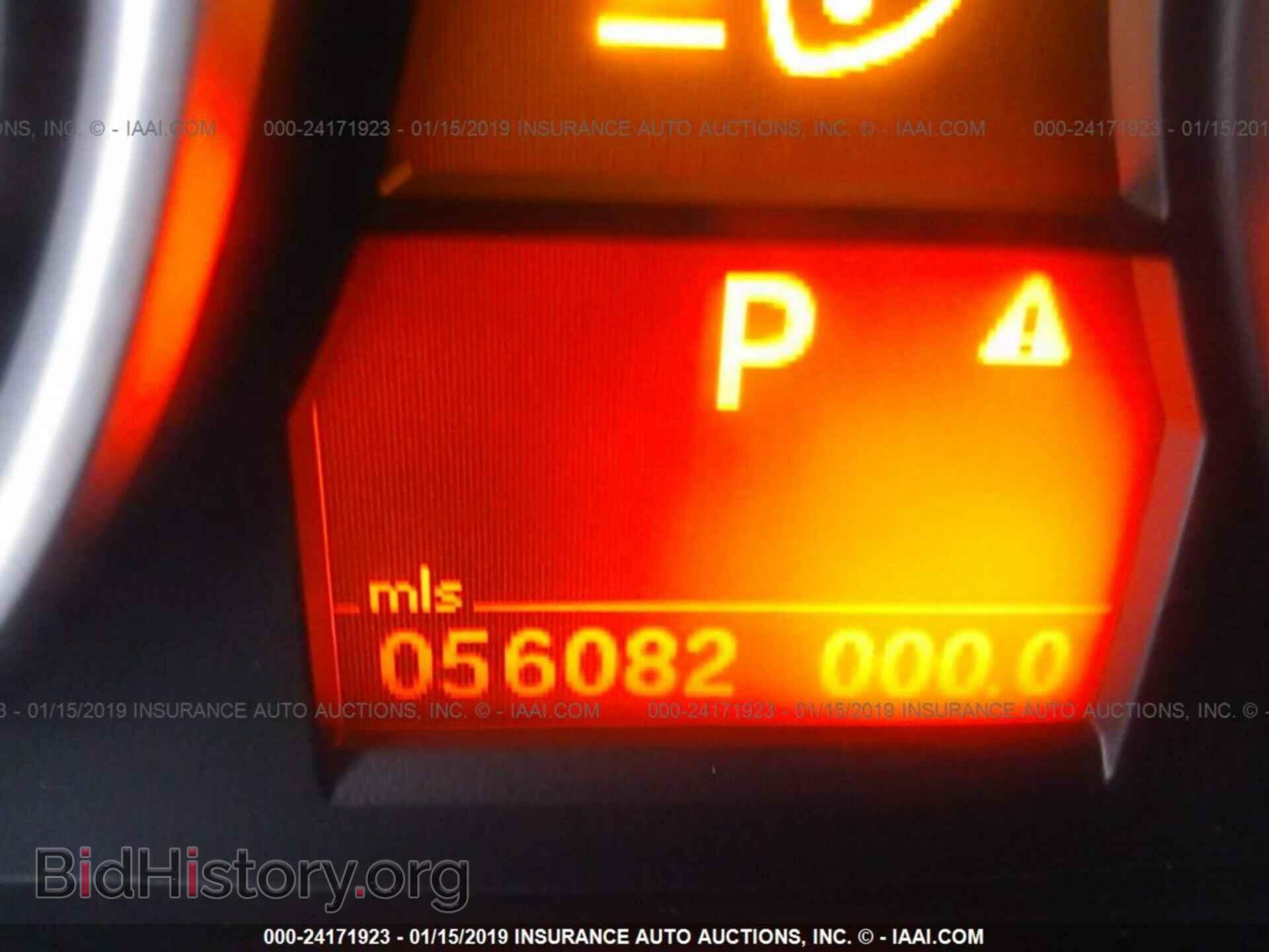 2013 BMW X1 - VIN: WBAVM1C55DVW43117 - Фото 7
