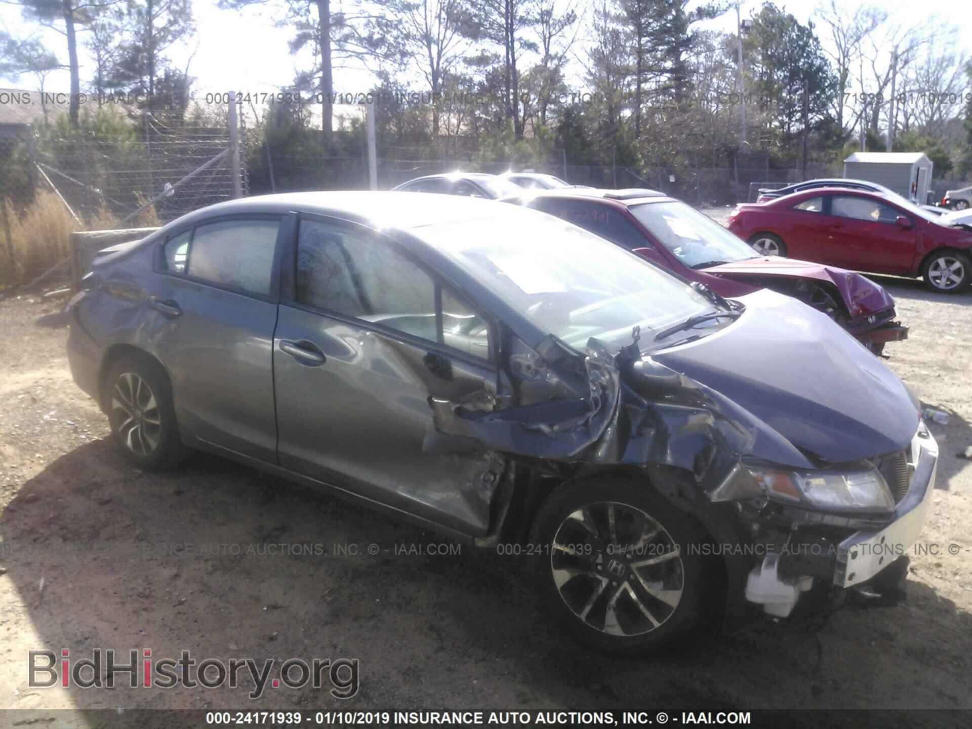 Фотография 2HGFB2F95DH528500 - HONDA CIVIC 2013