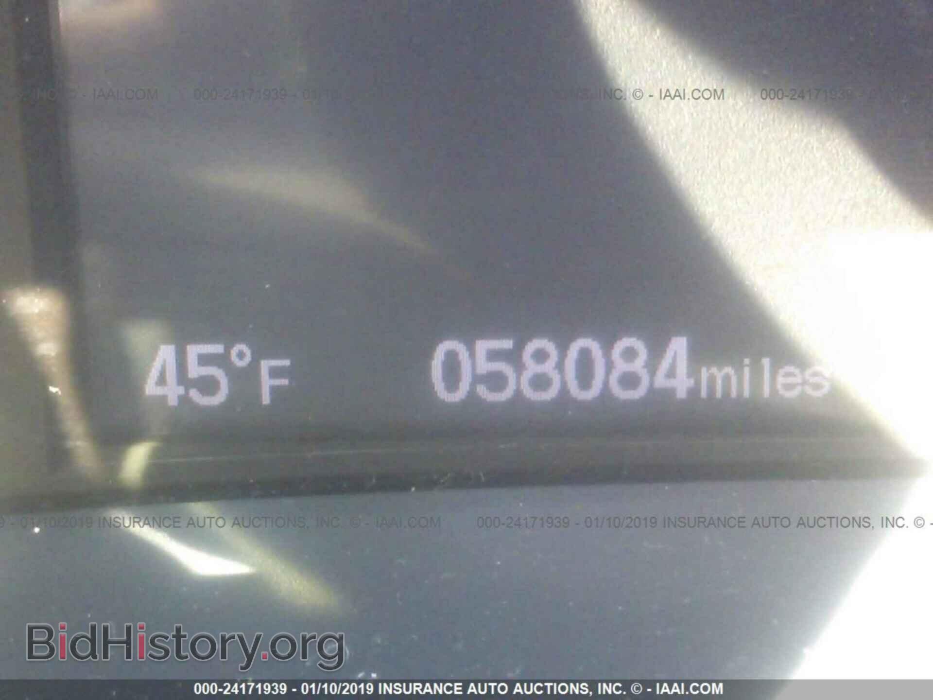 2013 HONDA CIVIC - VIN: 2HGFB2F95DH528500 - Фото 7
