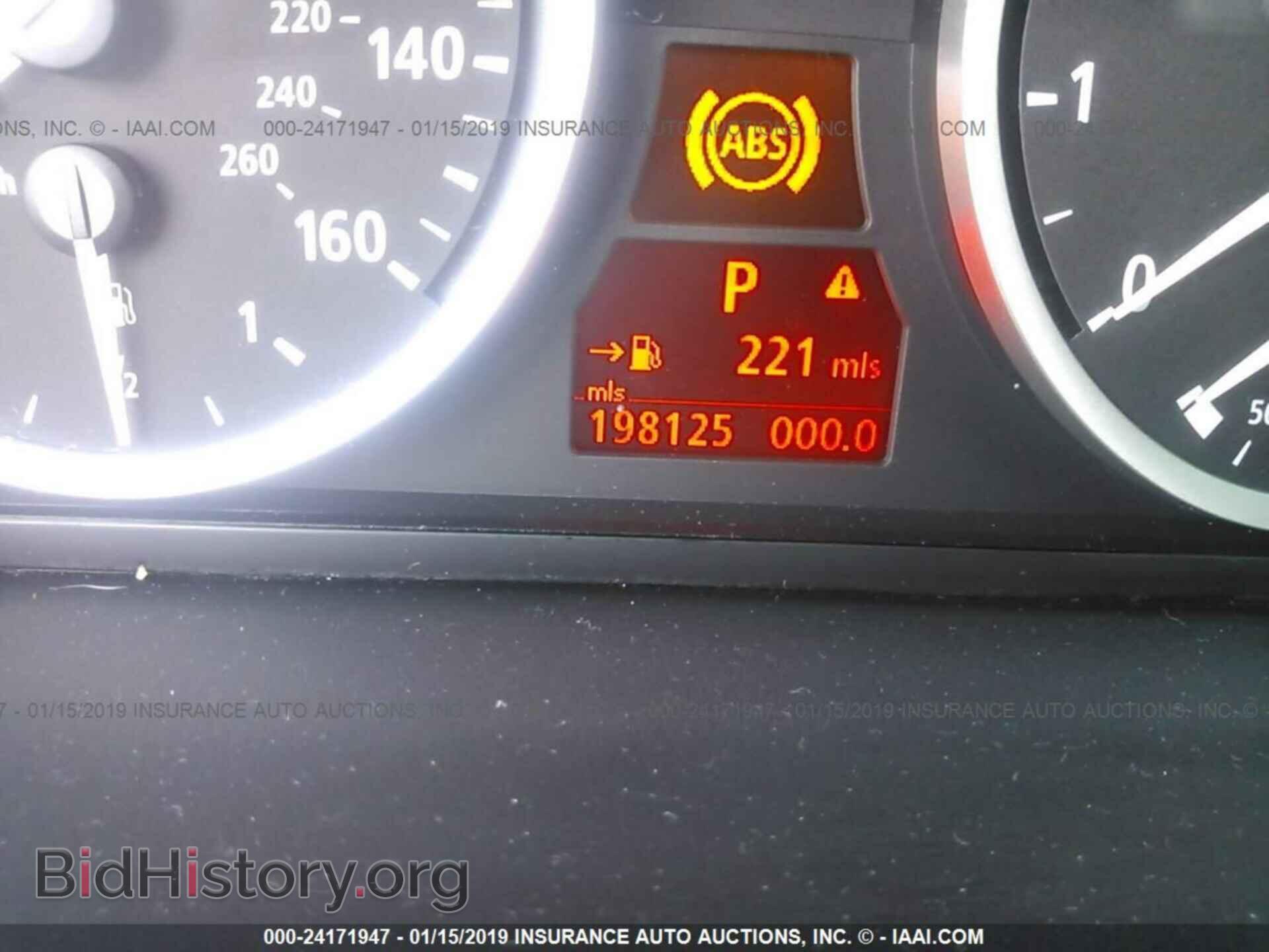 2006 BMW 530 - VIN: WBANE73536CM34358 - Фото 7