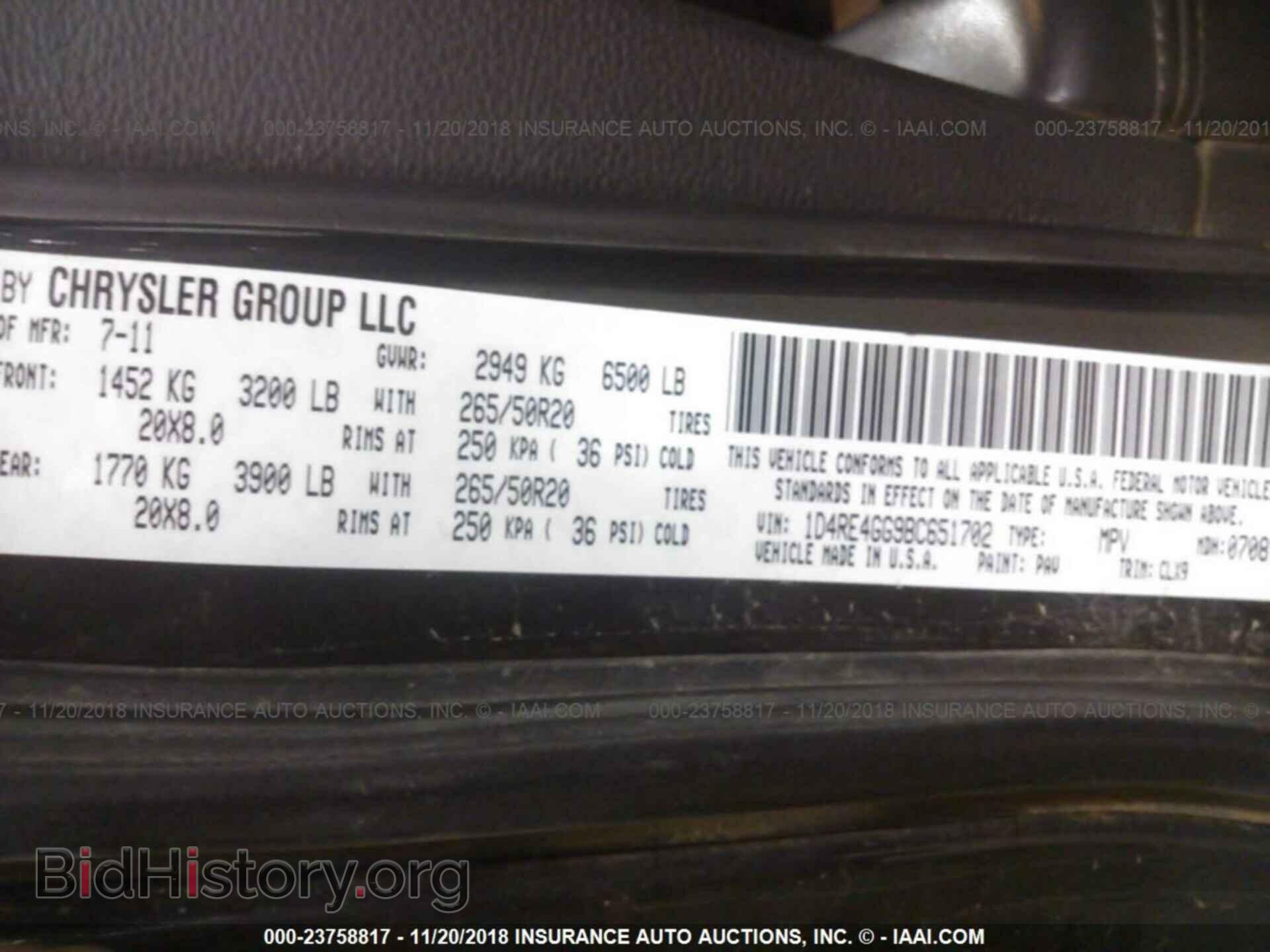 2011 DODGE DURANGO - VIN: 1D4RE4GG9BC651702 - Фото 9