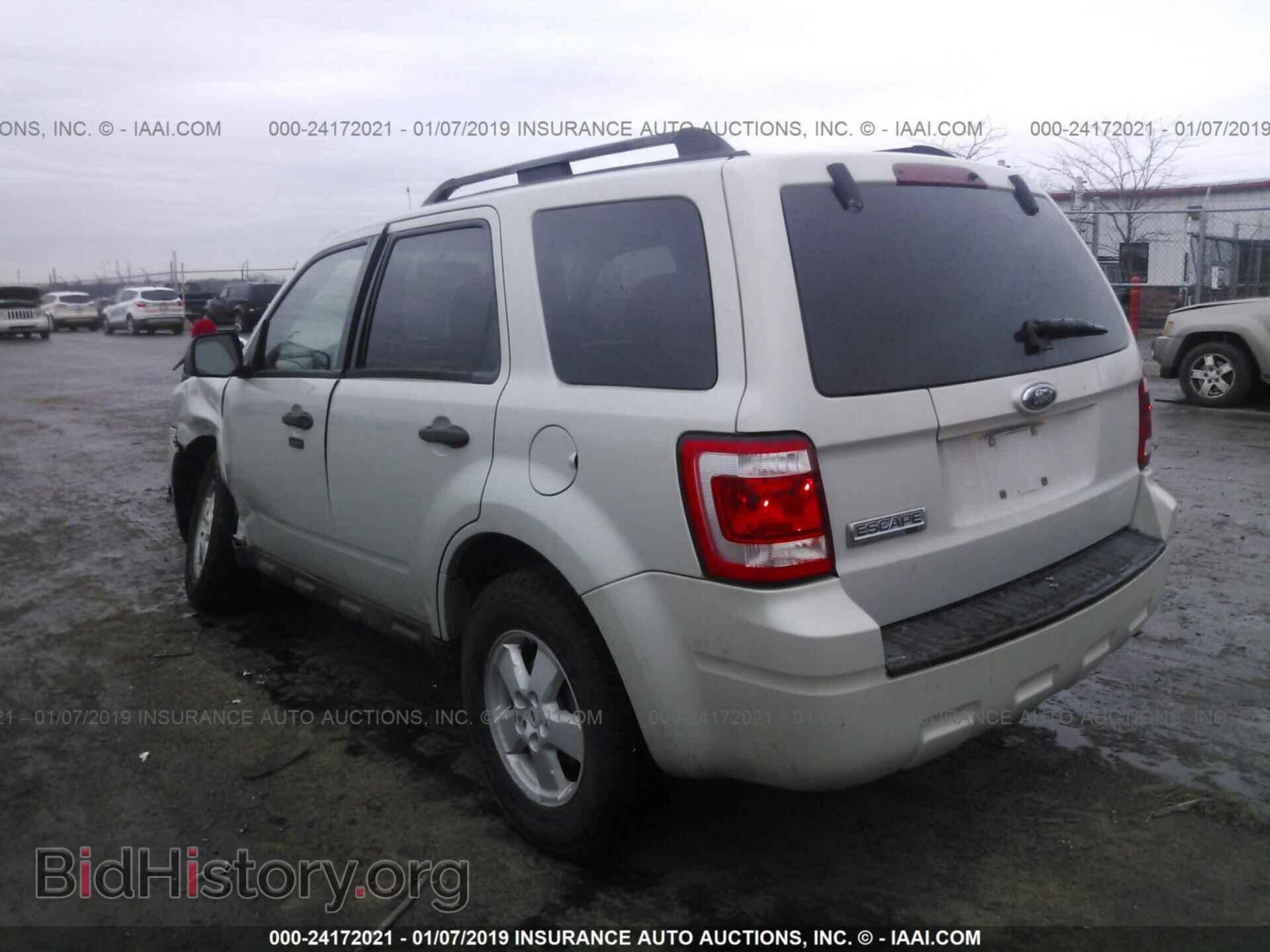 2014 FORD EDGE - VIN: 2FMDK4KC9EBB56890 - Фото 3