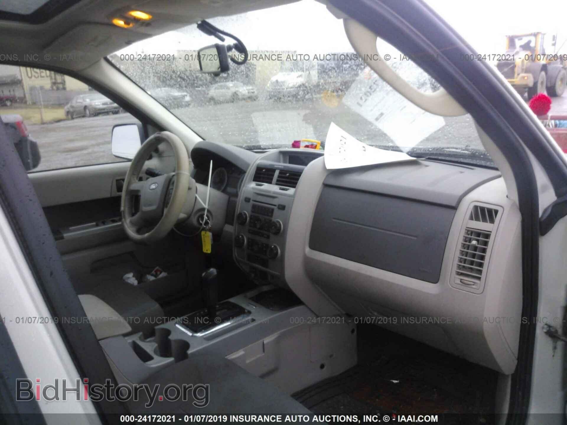 2014 FORD EDGE - VIN: 2FMDK4KC9EBB56890 - Фото 5