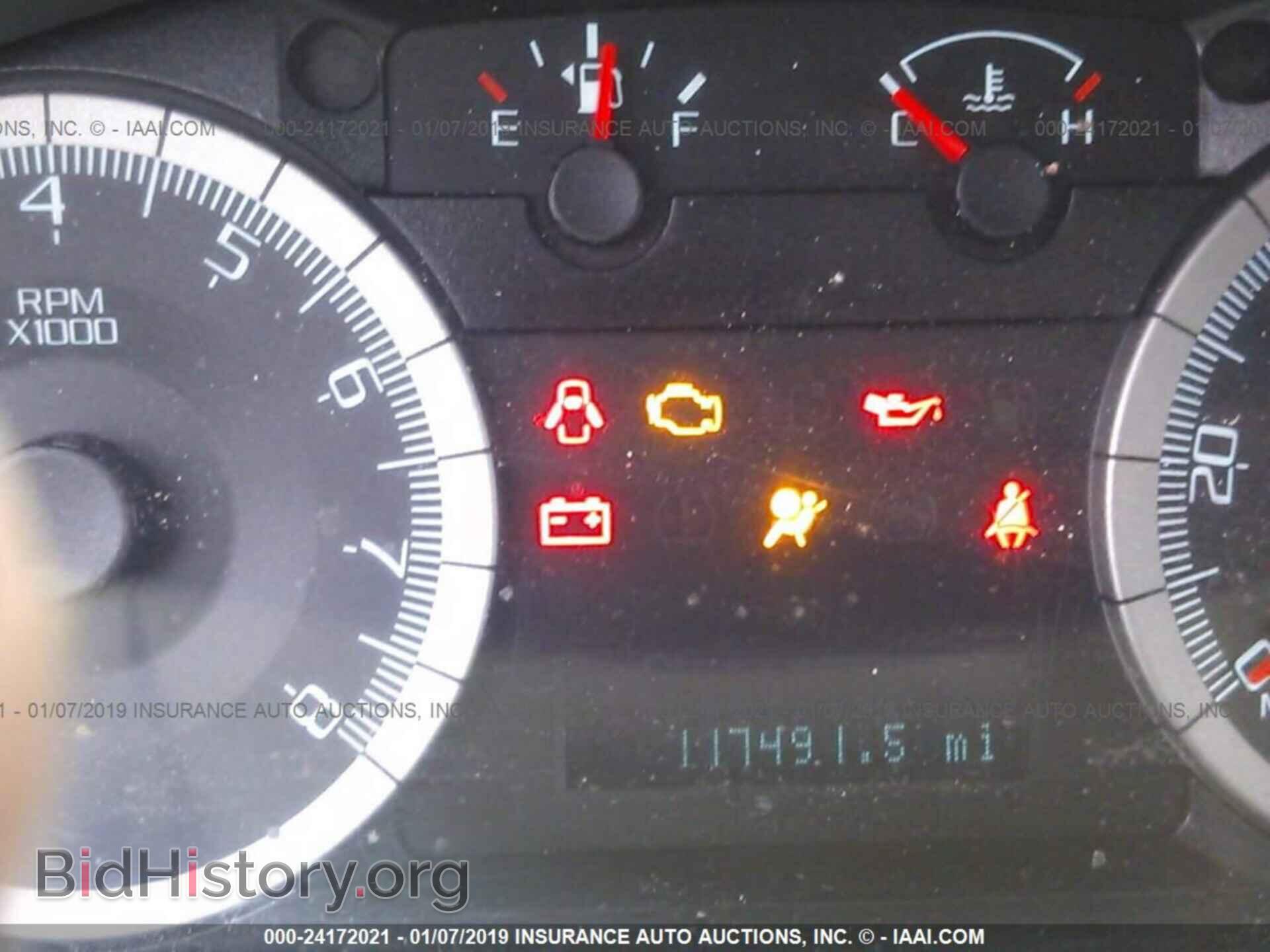 2014 FORD EDGE - VIN: 2FMDK4KC9EBB56890 - Фото 7