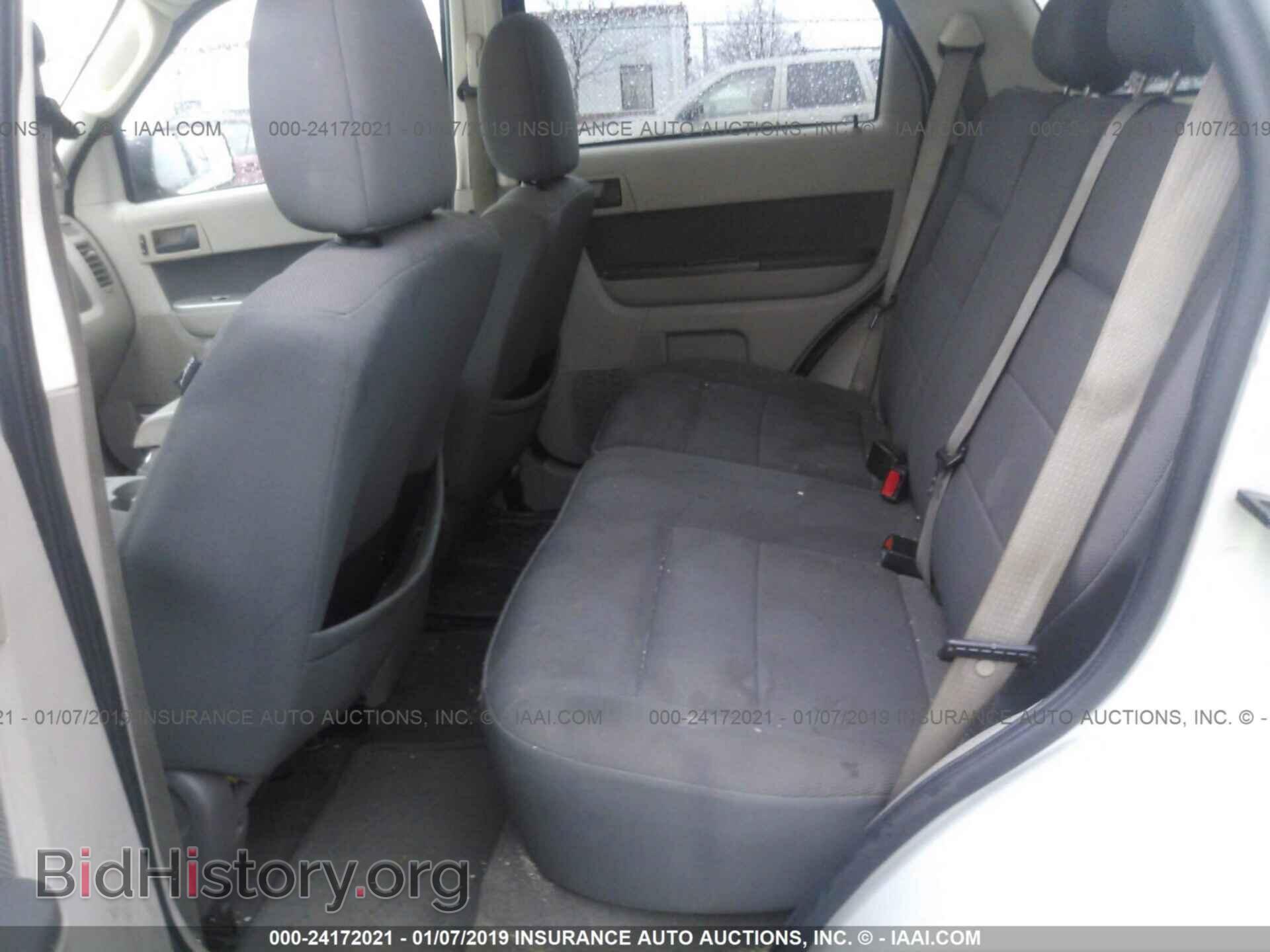 2014 FORD EDGE - VIN: 2FMDK4KC9EBB56890 - Фото 8