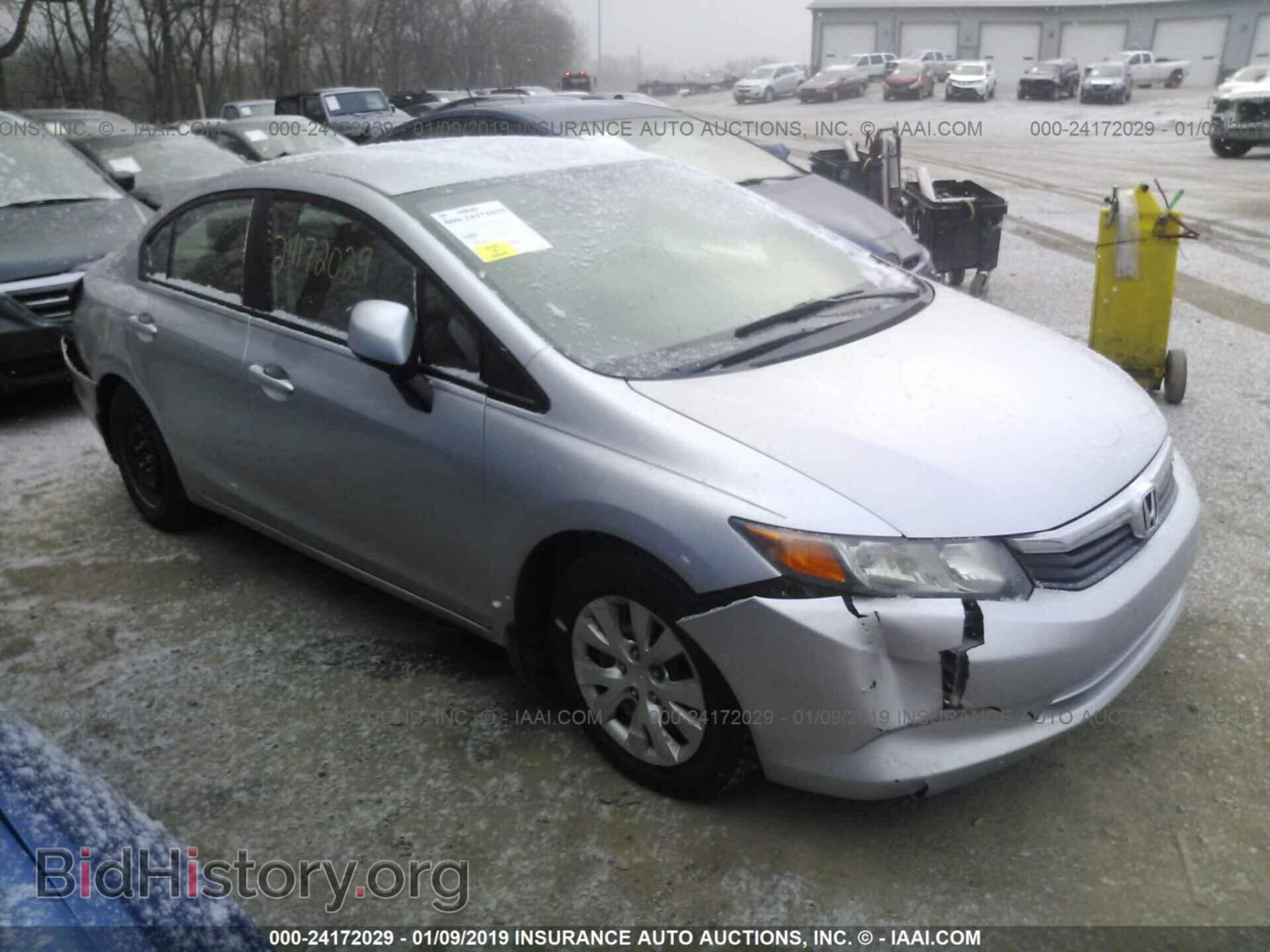 Photo 19XFB2F5XCE089137 - HONDA CIVIC 2012