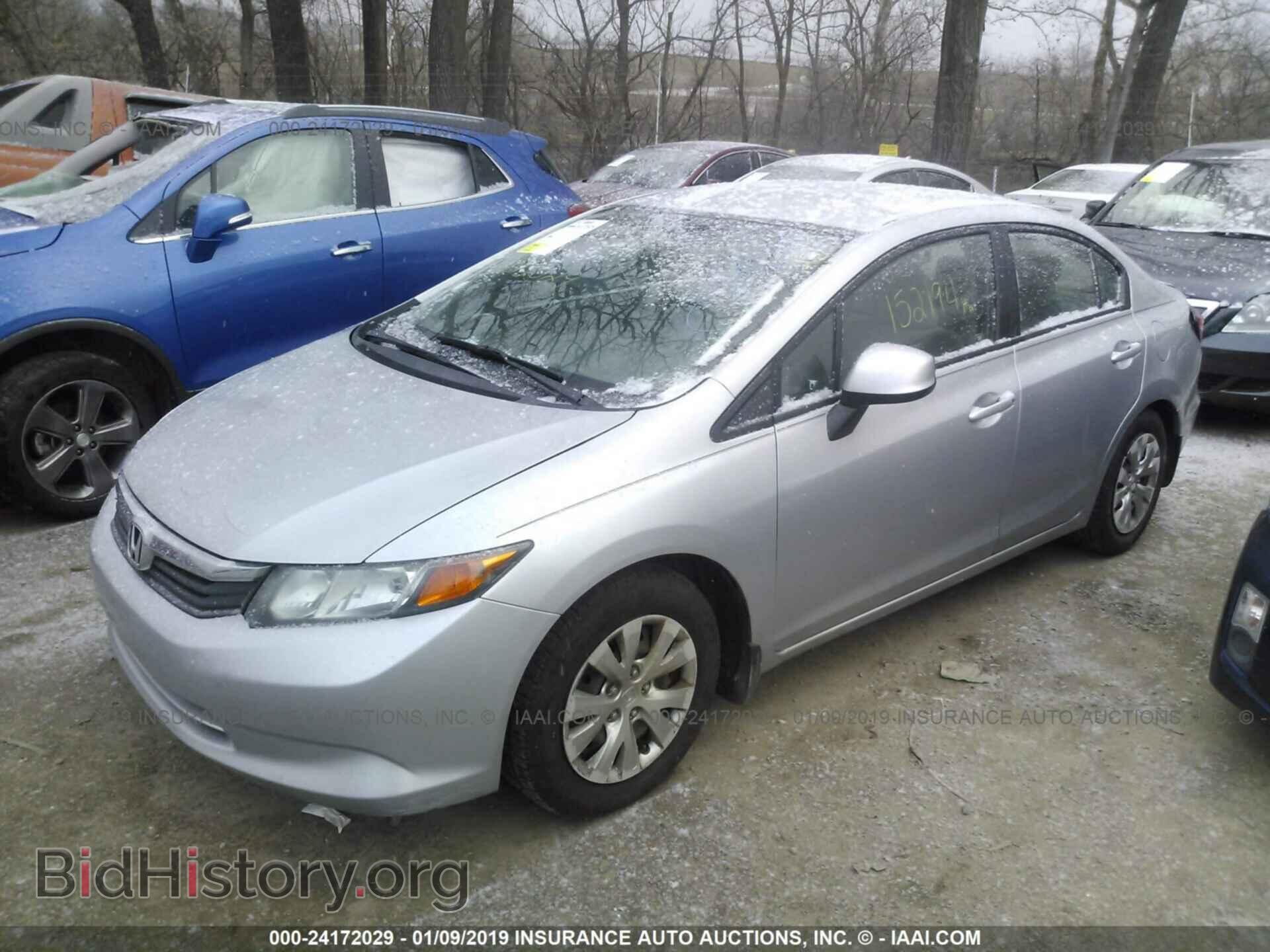 2012 HONDA CIVIC - VIN: 19XFB2F5XCE089137 - Photo 2