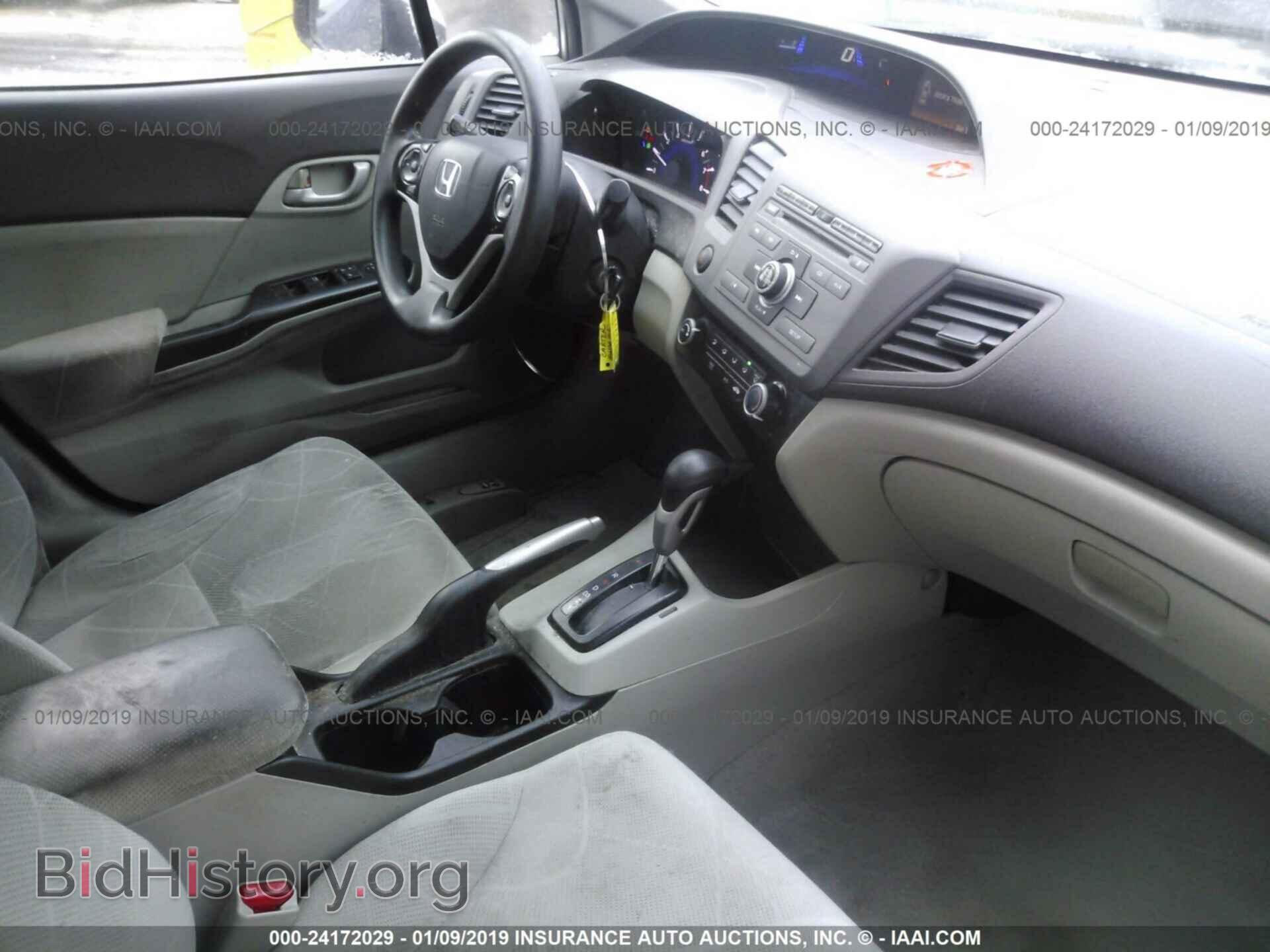 2012 HONDA CIVIC - VIN: 19XFB2F5XCE089137 - Photo 5