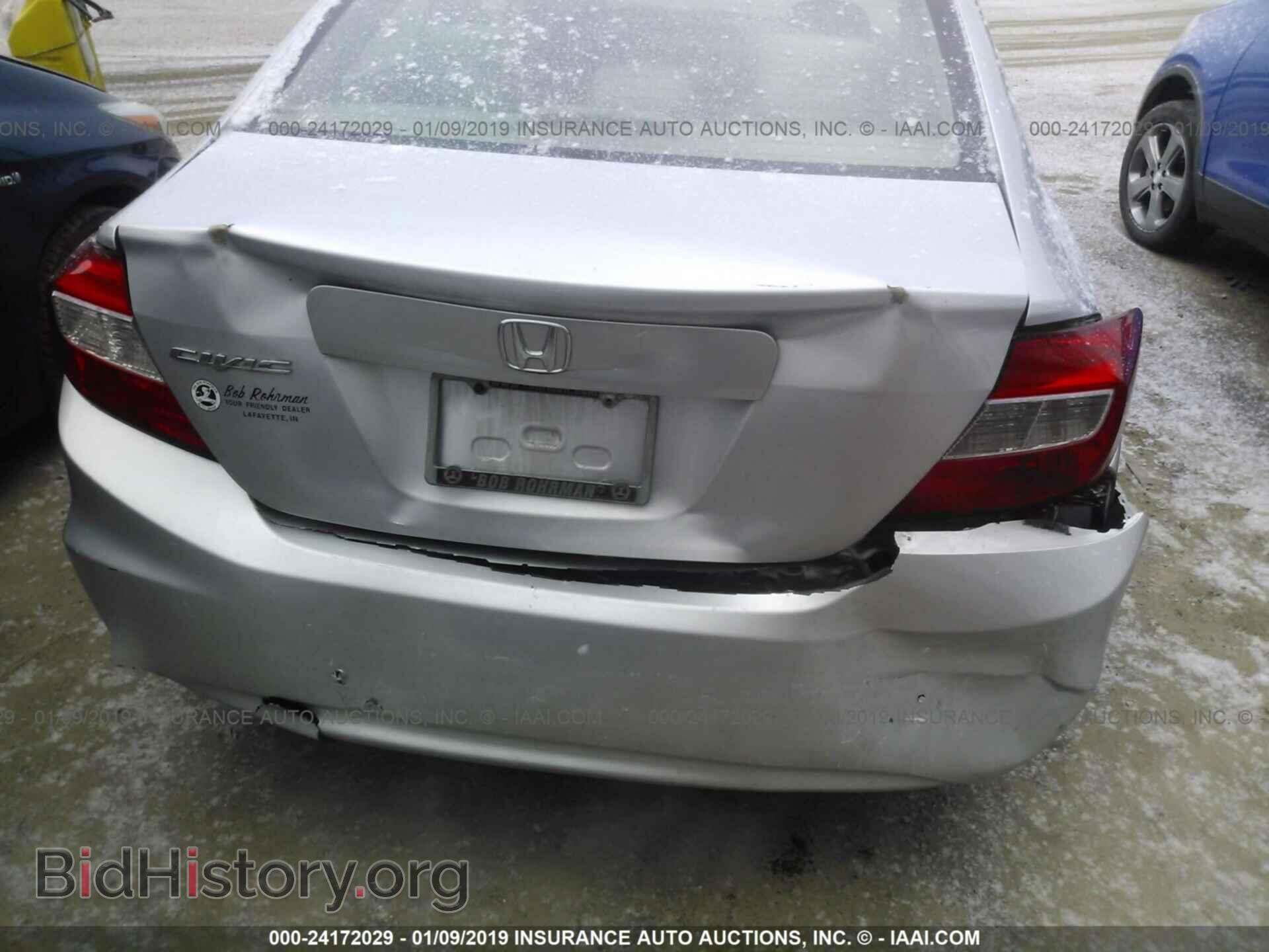 2012 HONDA CIVIC - VIN: 19XFB2F5XCE089137 - Photo 6