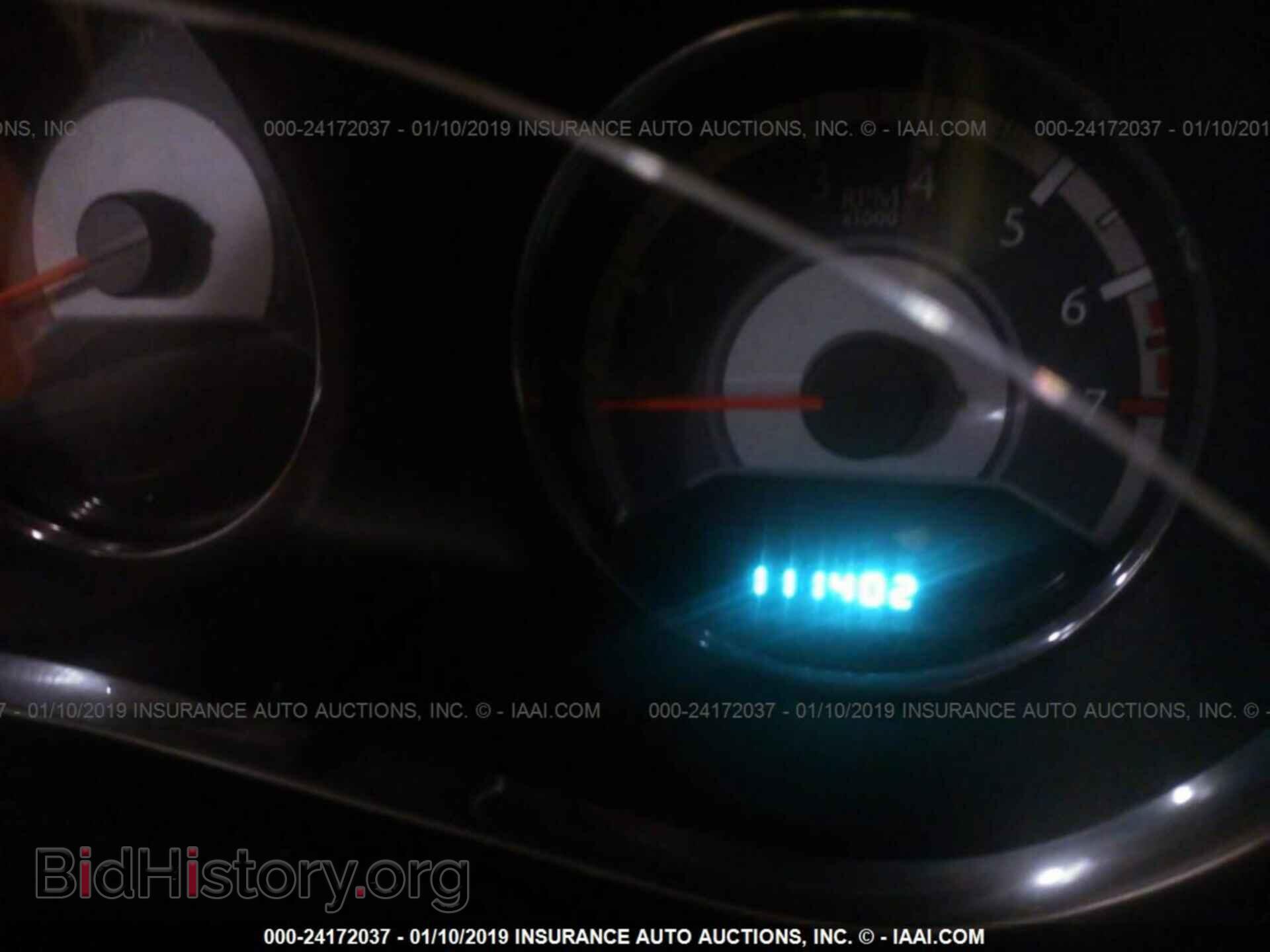 2013 CHRYSLER 200 - VIN: 1C3CCBBG4DN532049 - Фото 7