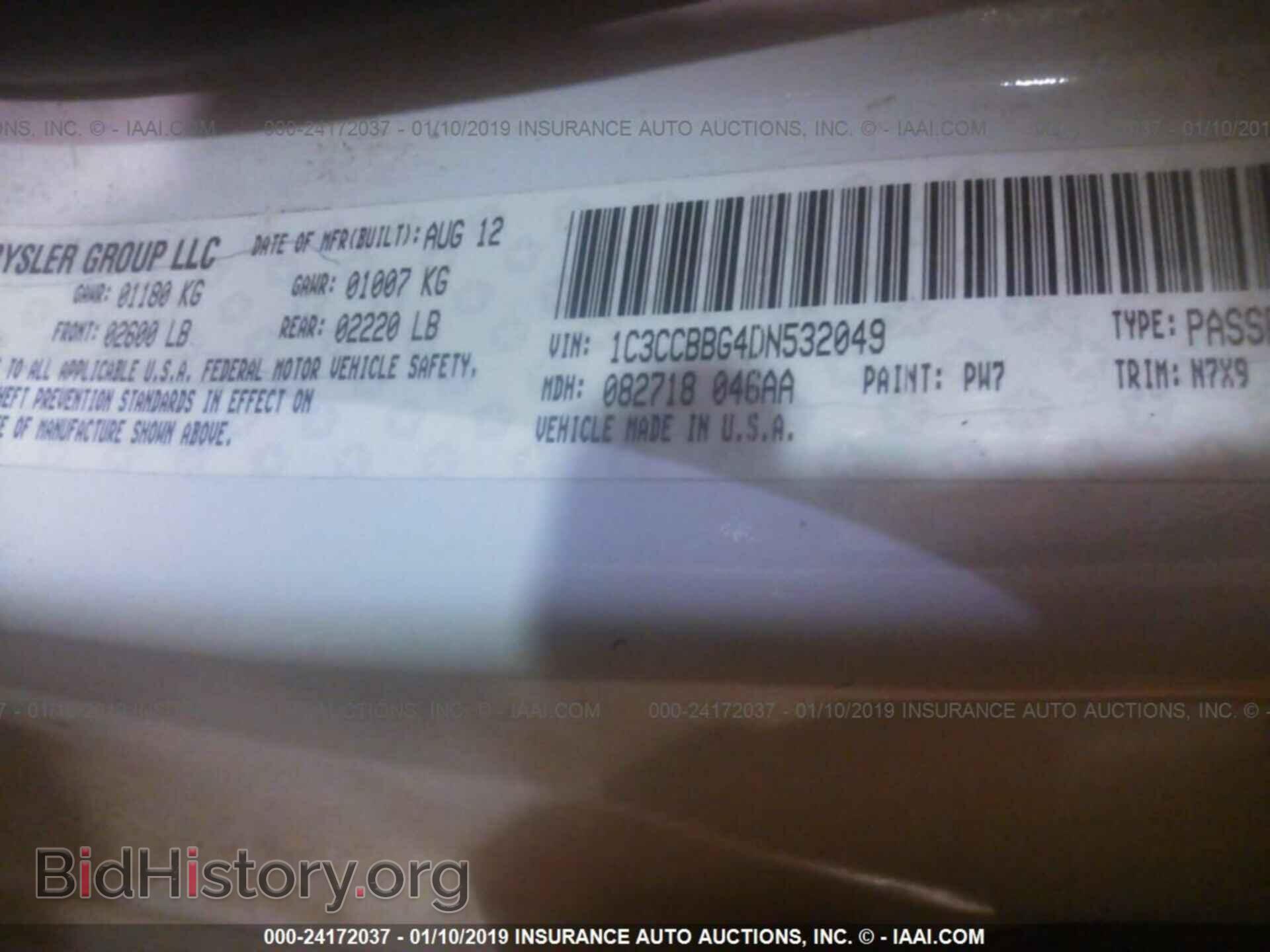 2013 CHRYSLER 200 - VIN: 1C3CCBBG4DN532049 - Фото 9