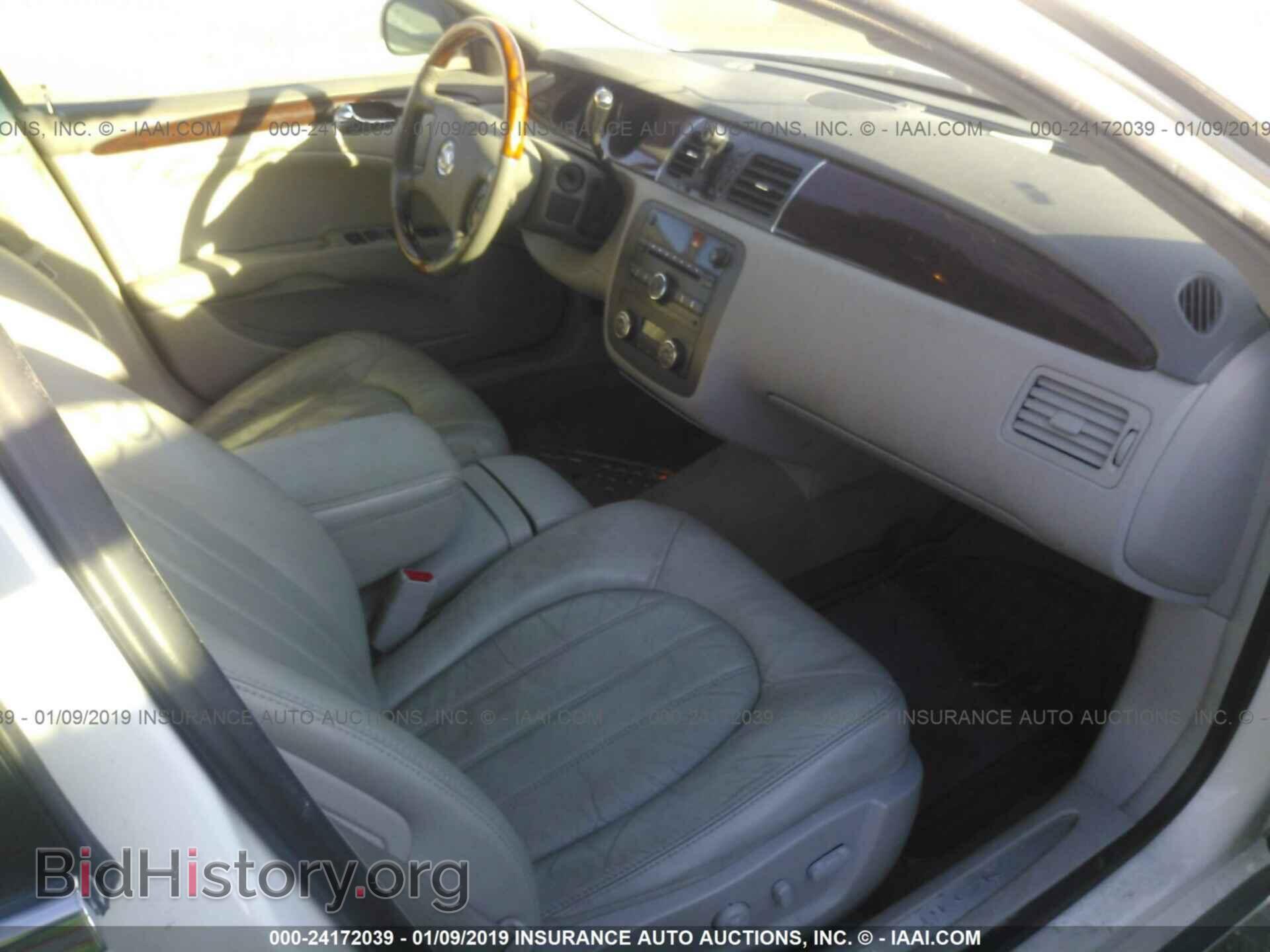 2008 BUICK LUCERNE - VIN: 1G4HD57238U178089 - Фото 5