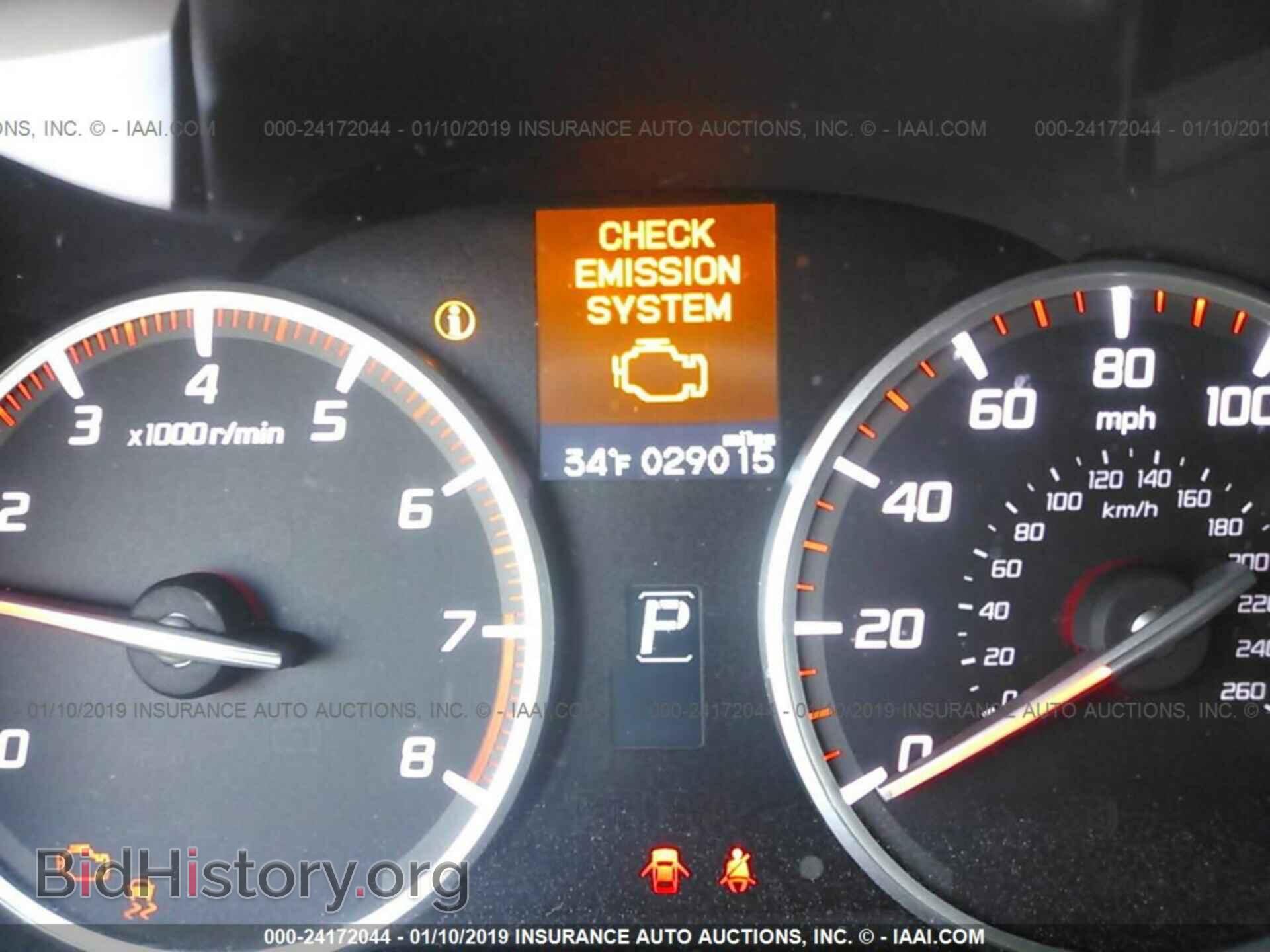 2016 ACURA ILX - VIN: 19UDE2F83GA009731 - Фото 7