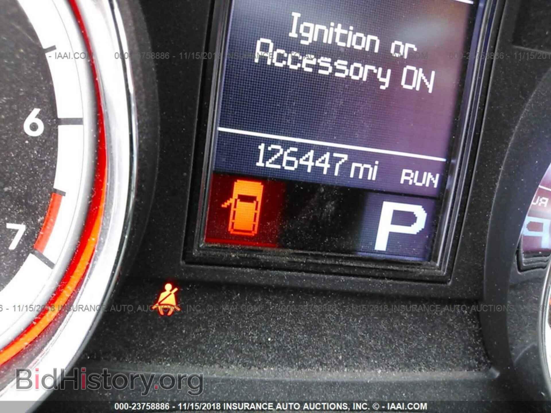2012 DODGE DURANGO - VIN: 1C4RDJDG2CC182943 - Photo 7