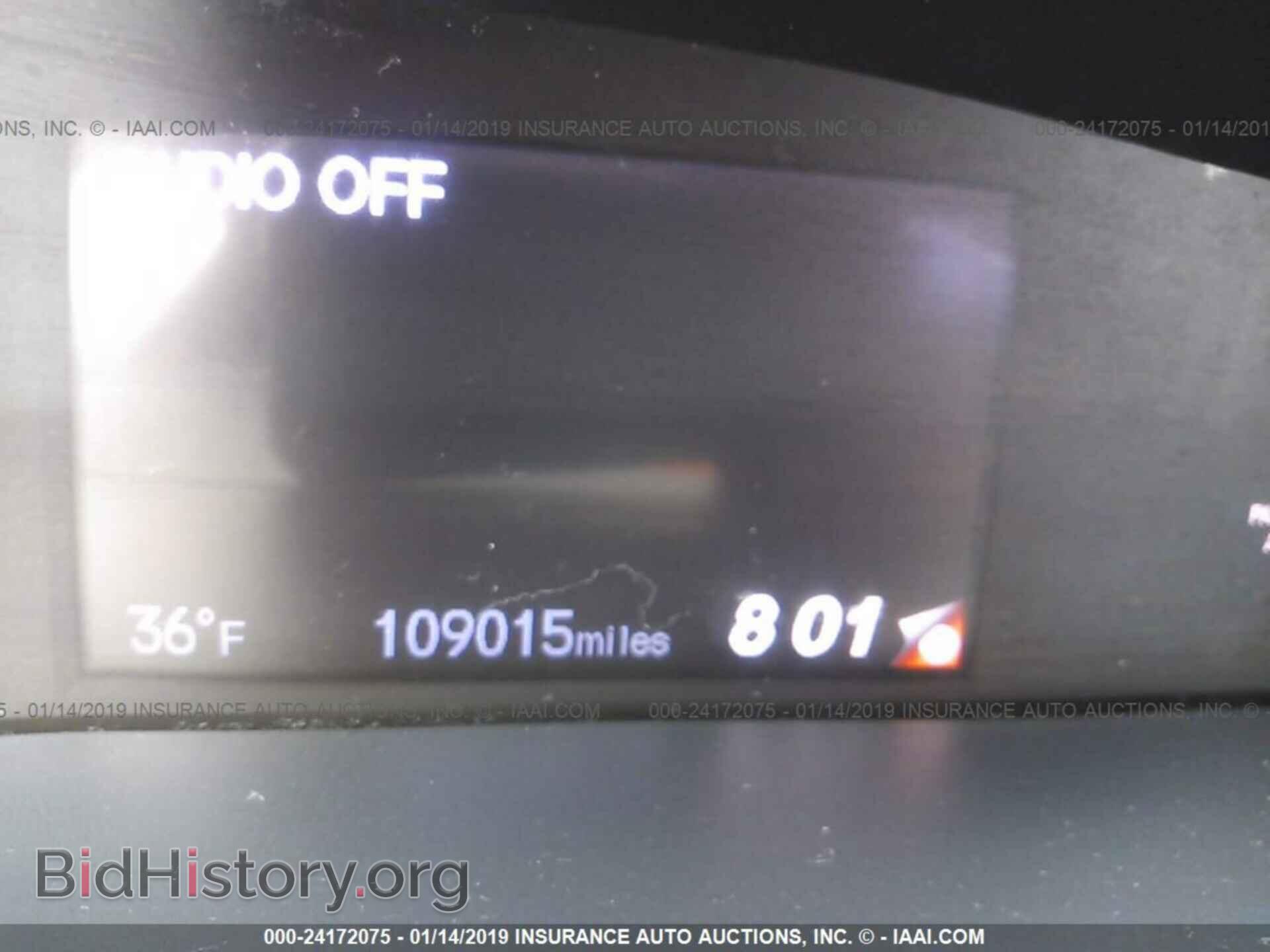 2014 HONDA CIVIC - VIN: 19XFB2F83EE033912 - Фото 7