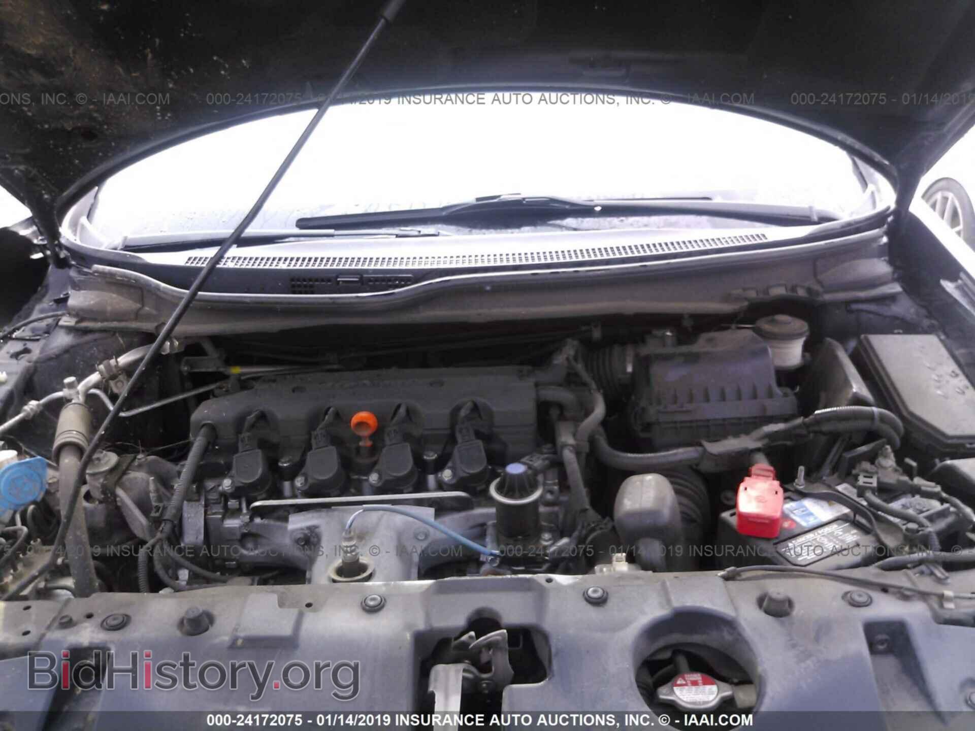 2014 HONDA CIVIC - VIN: 19XFB2F83EE033912 - Фото 10