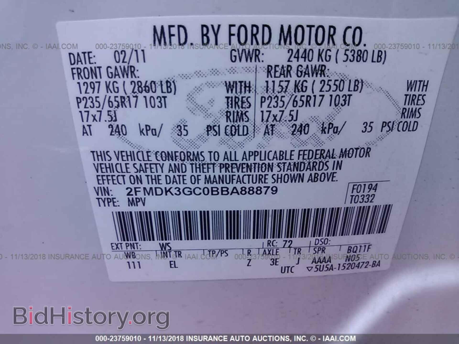 2011 FORD EDGE - VIN: 2FMDK3GC0BBA88879 - Photo 9