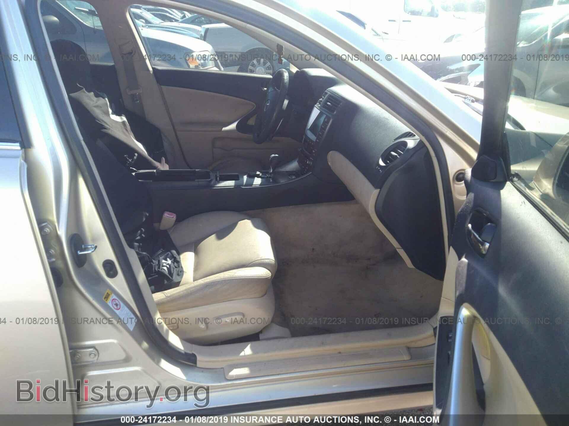 2006 LEXUS IS - VIN: JTHBK262565009584 - Photo 5