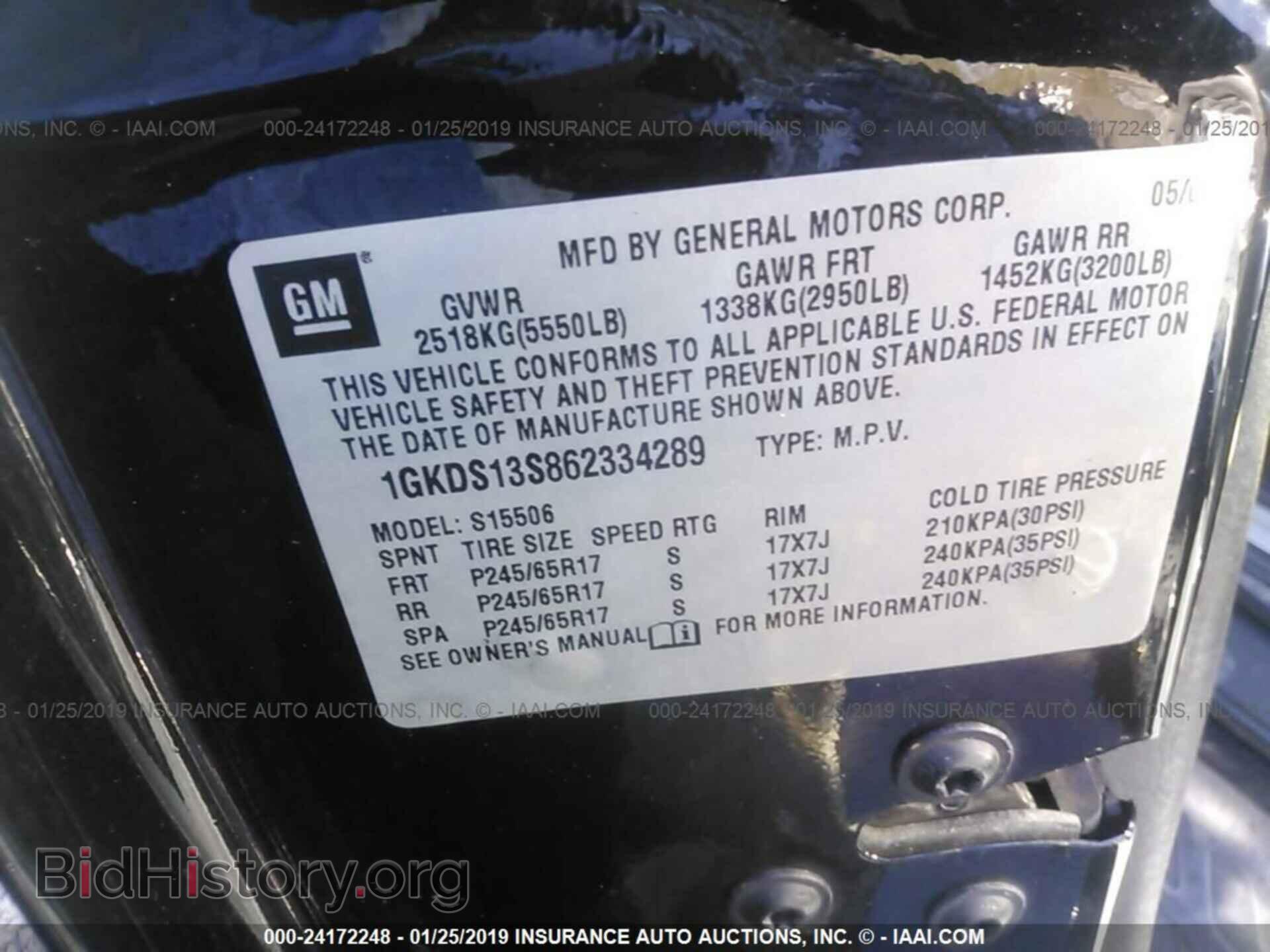 2006 GMC ENVOY - VIN: 1GKDS13S862334289 - Фото 9