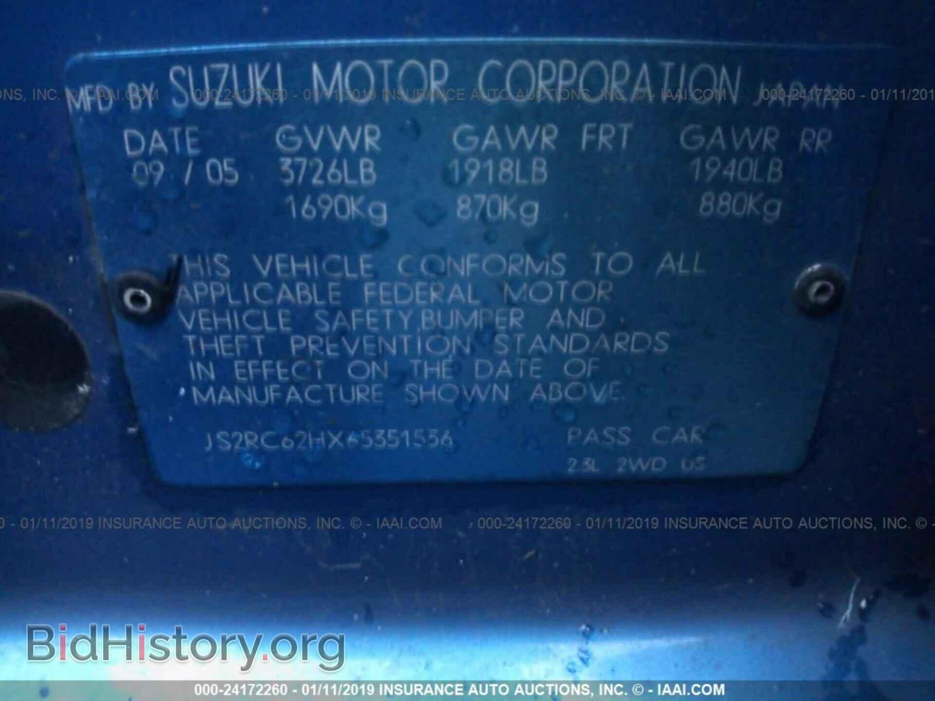 2006 SUZUKI AERIO - VIN: JS2RC62HX65351536 - Фото 9