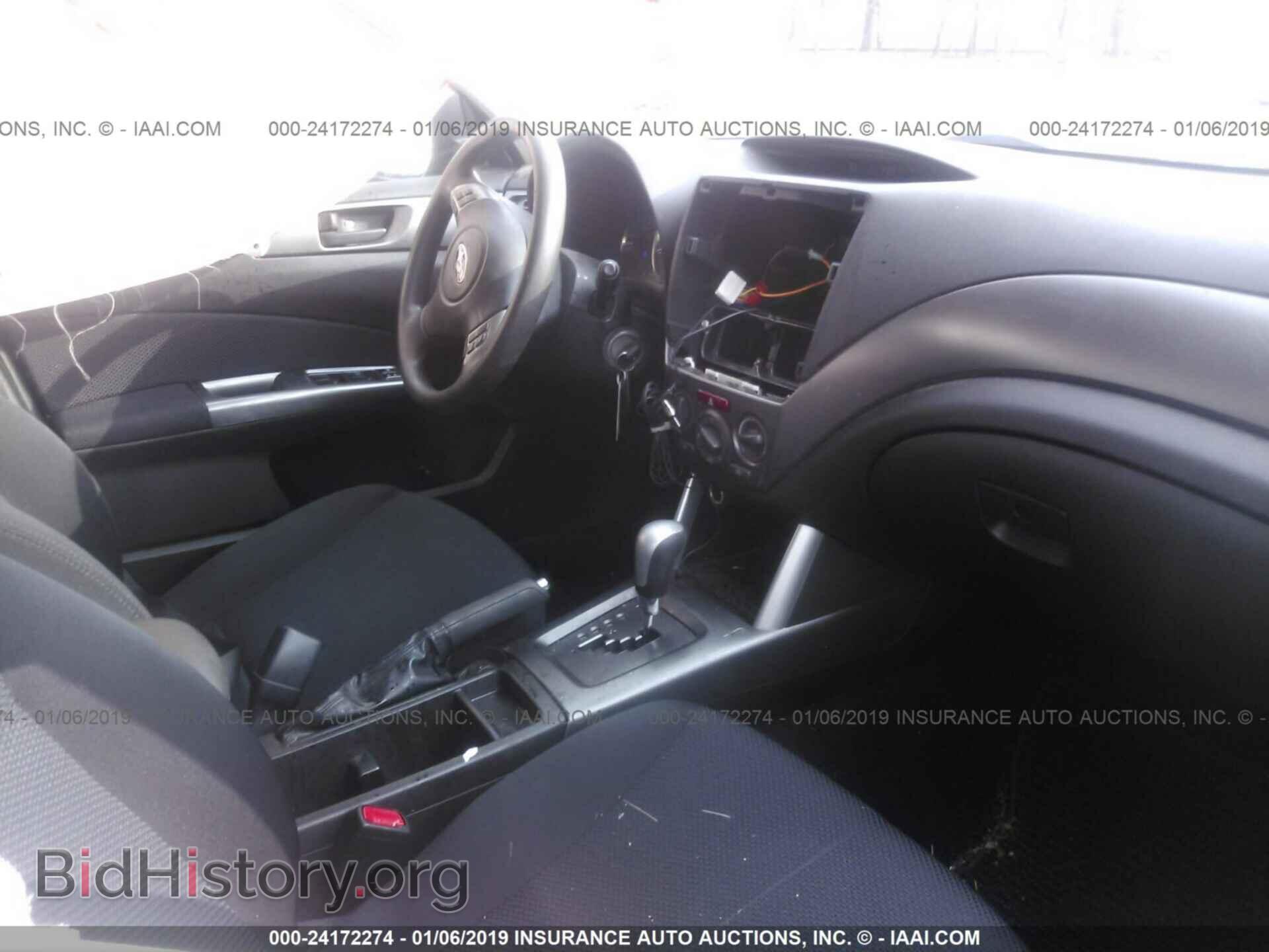2013 SUBARU FORESTER - VIN: JF2SHABC9DH436059 - Фото 5