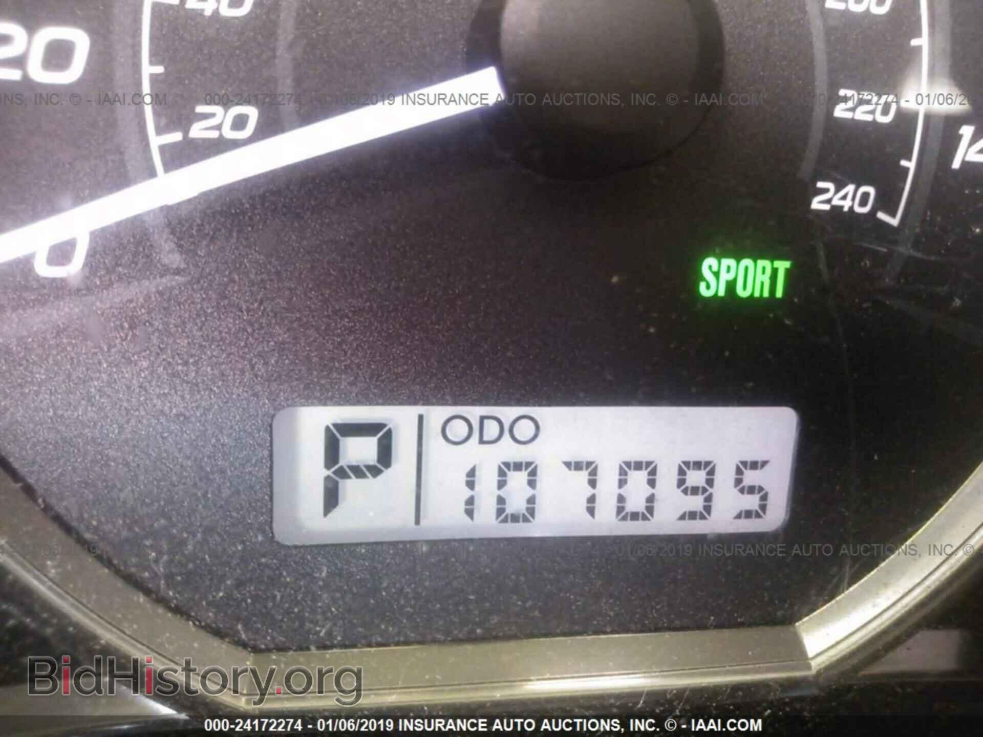 2013 SUBARU FORESTER - VIN: JF2SHABC9DH436059 - Фото 7