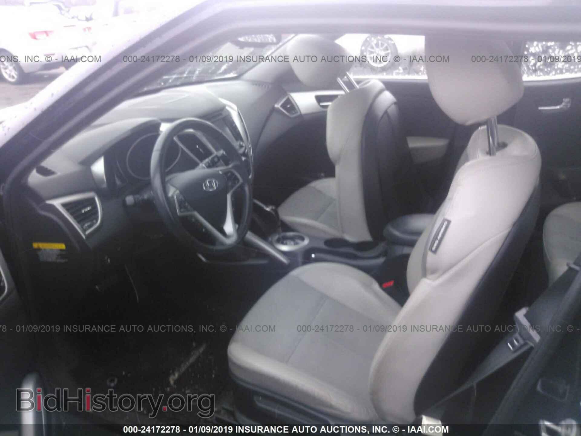 2013 HYUNDAI VELOSTER - VIN: KMHTC6AD3DU155158 - Фото 5