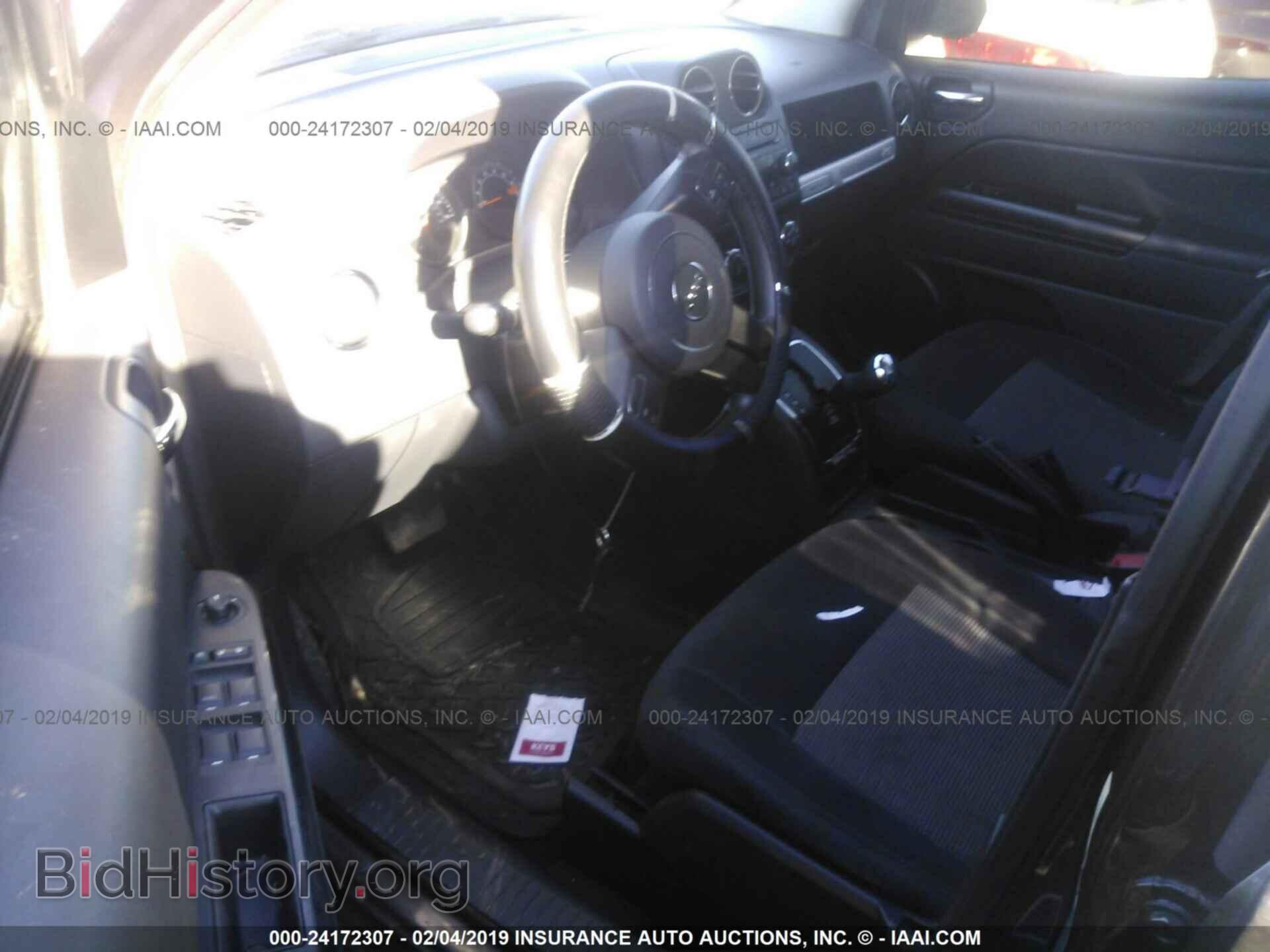 2015 JEEP COMPASS - VIN: 1C4NJCBA7FD418549 - Фото 5