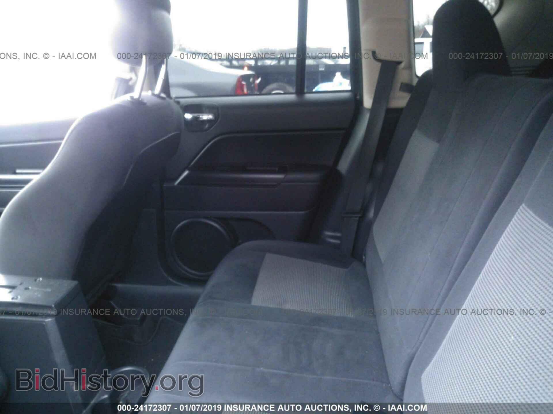 2015 JEEP COMPASS - VIN: 1C4NJCBA7FD418549 - Фото 8