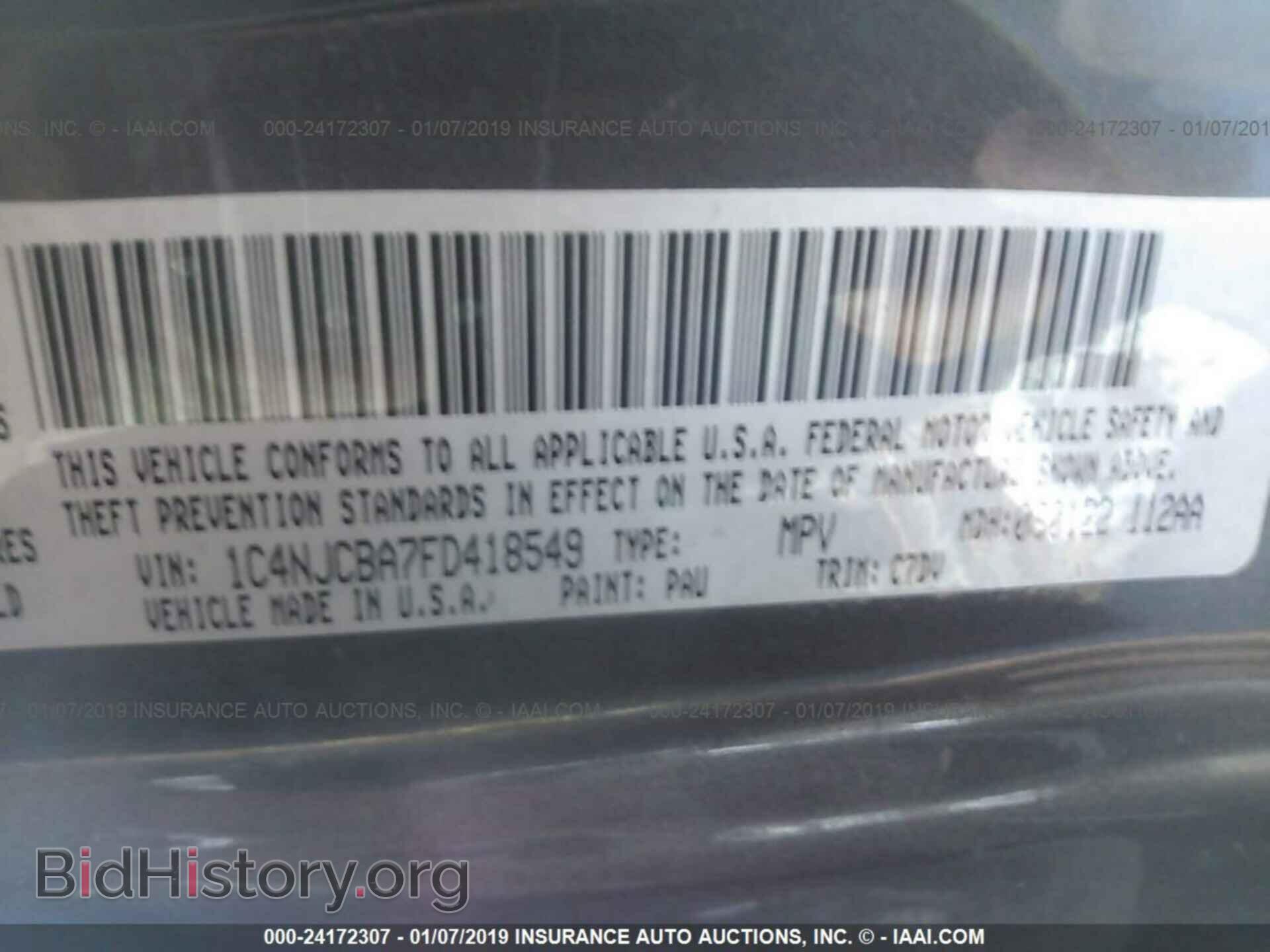 2015 JEEP COMPASS - VIN: 1C4NJCBA7FD418549 - Фото 9