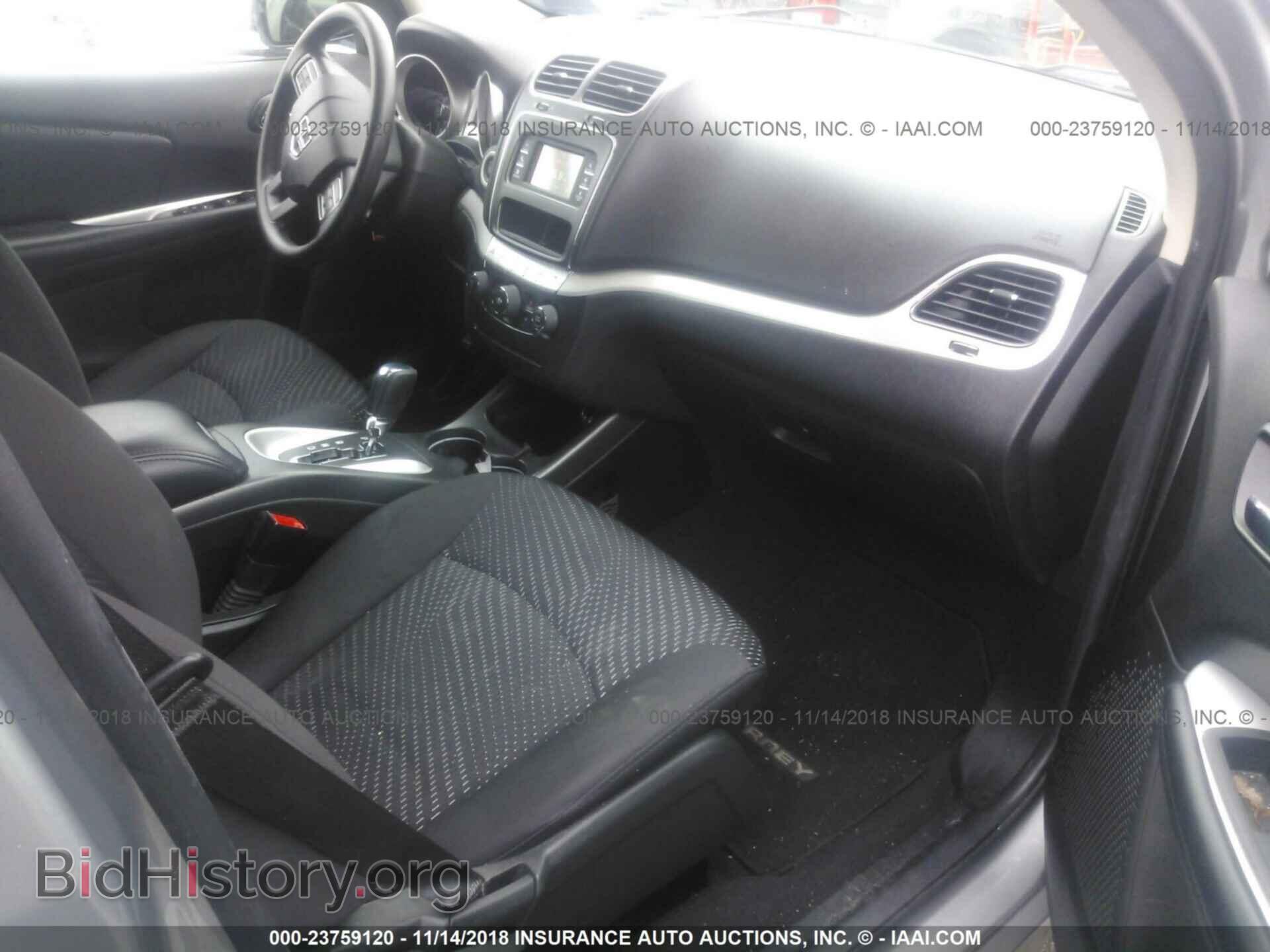 2017 DODGE JOURNEY - VIN: 3C4PDCBG7HT589240 - Фото 5
