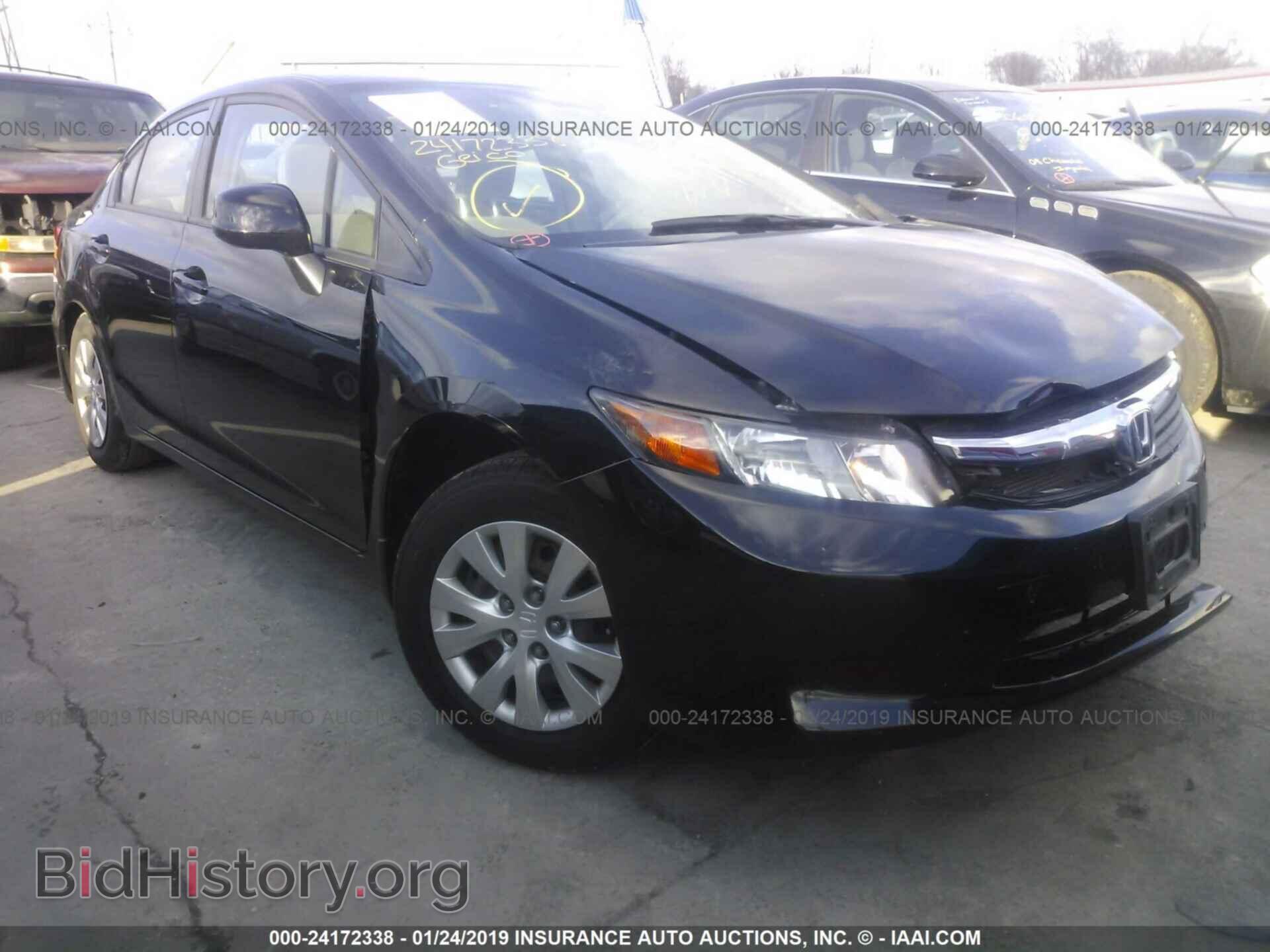 Фотография 19XFB2F56CE097915 - HONDA CIVIC 2012