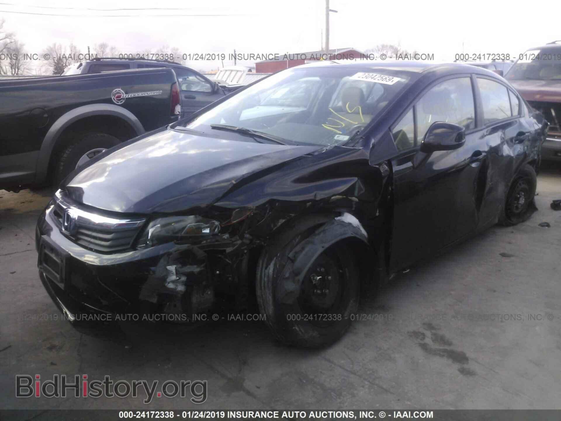 2012 HONDA CIVIC - VIN: 19XFB2F56CE097915 - Photo 2