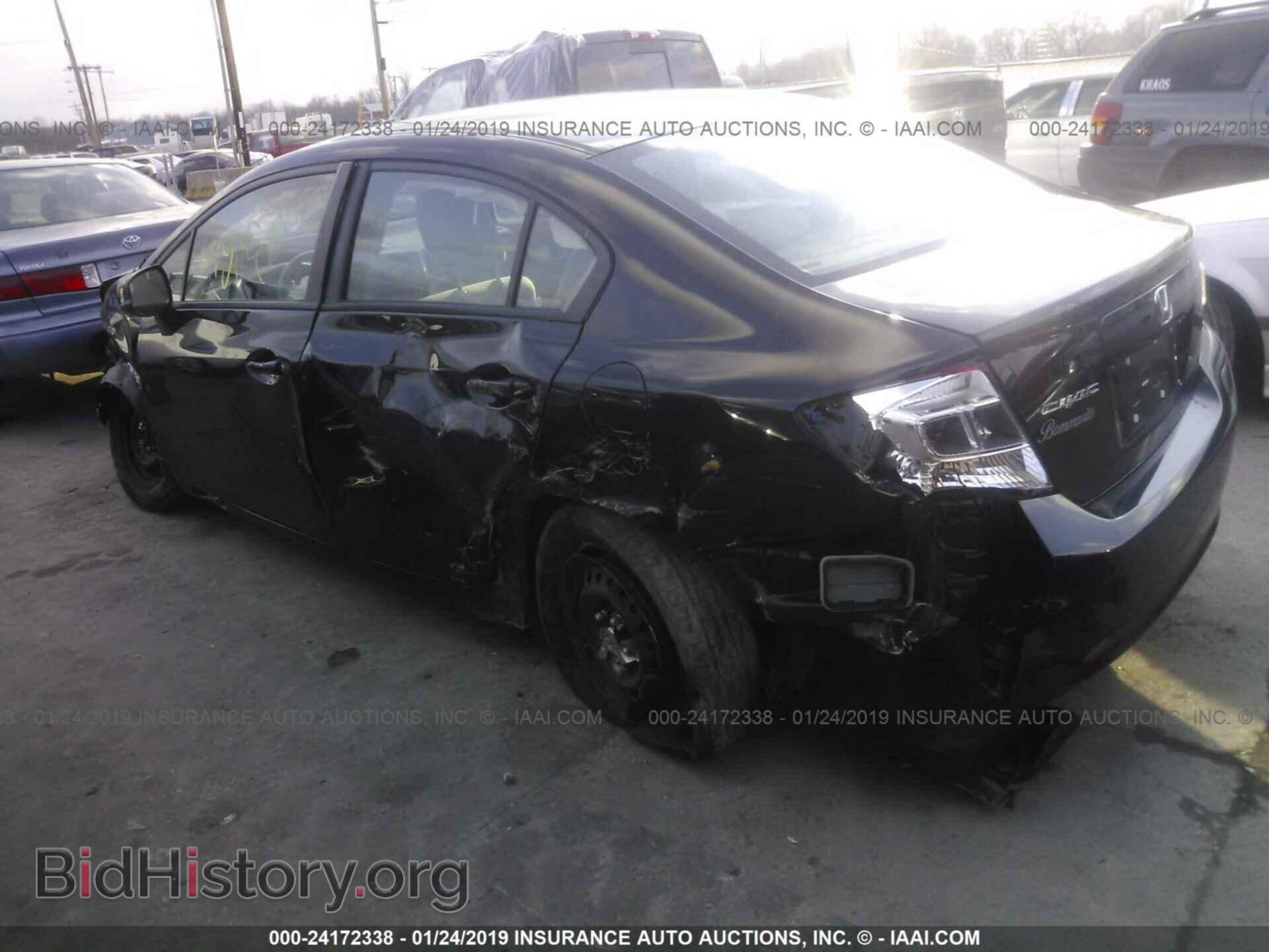 2012 HONDA CIVIC - VIN: 19XFB2F56CE097915 - Photo 3