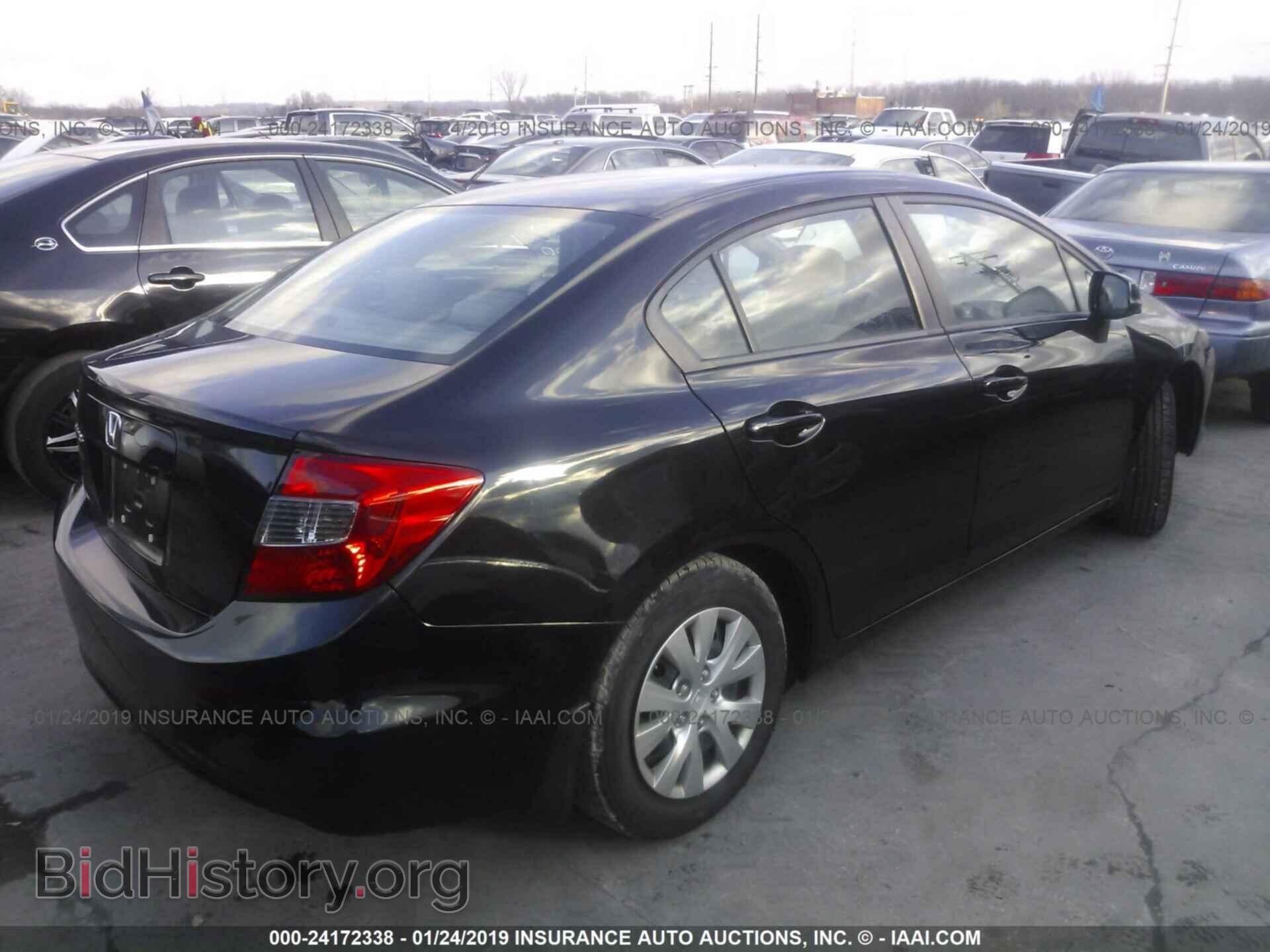 2012 HONDA CIVIC - VIN: 19XFB2F56CE097915 - Photo 4